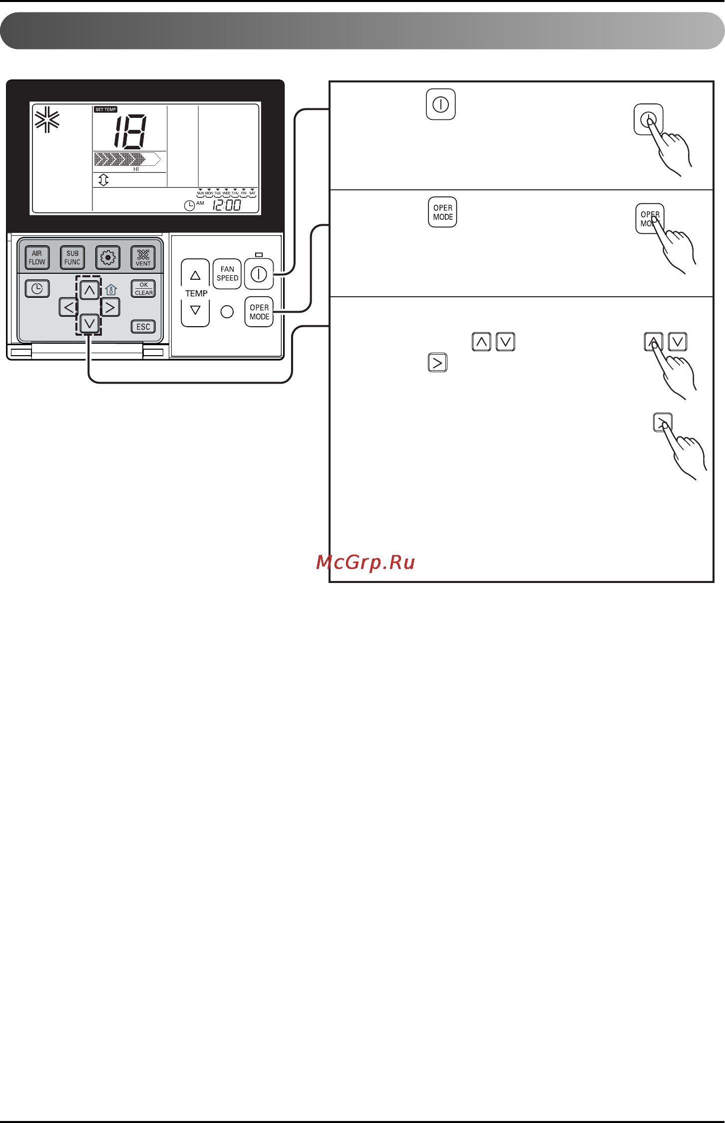 LG MT09AH [10/73] Operating instructions