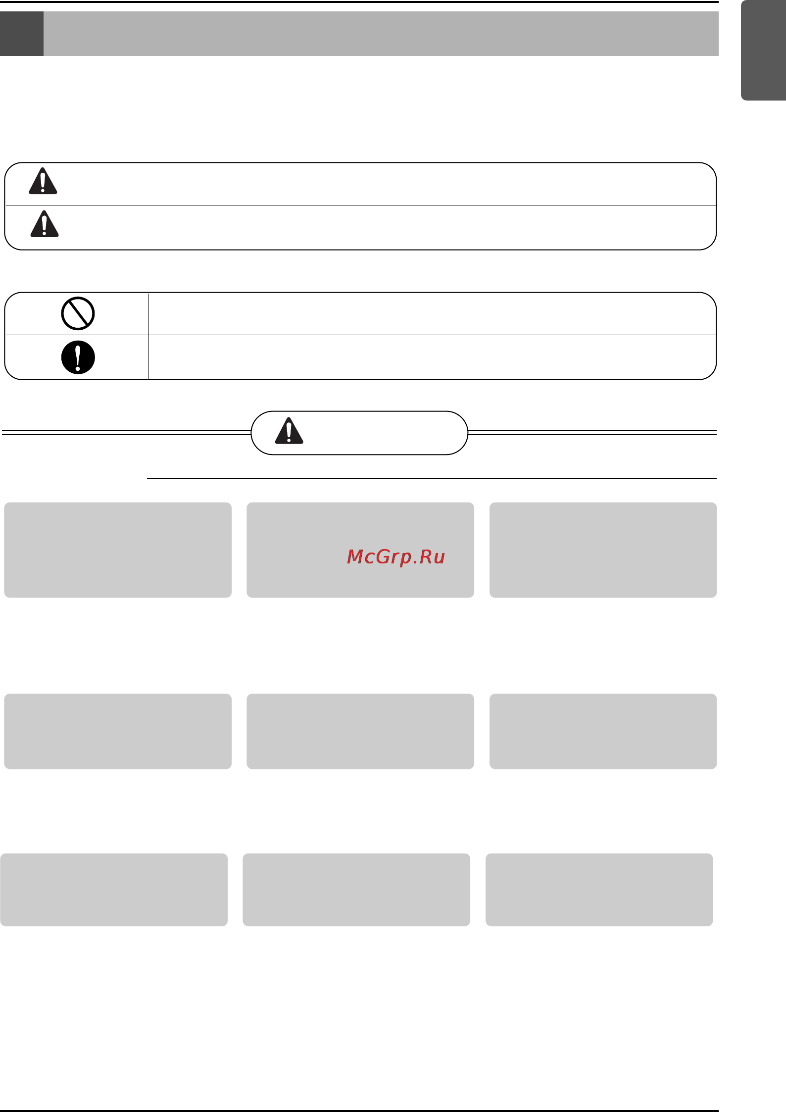 LG MT11AH [3/73] Safety precautions
