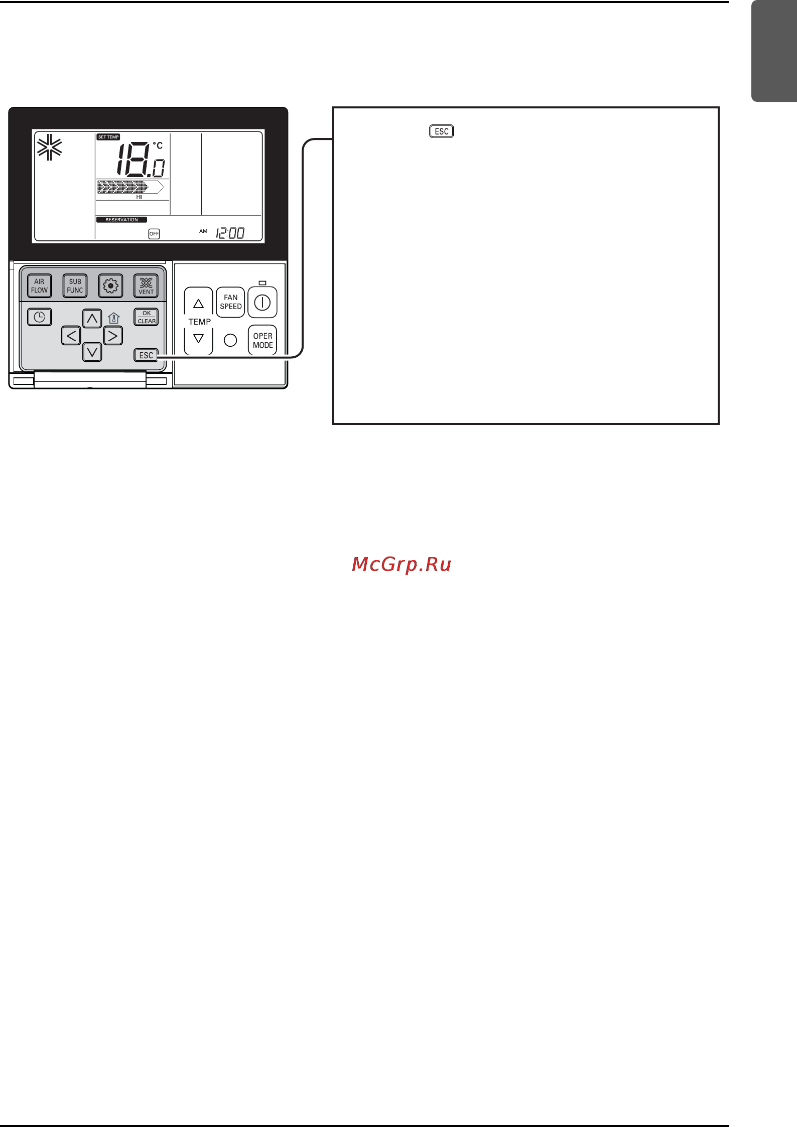 LG MT11AH [31/73] Owner s manual 31
