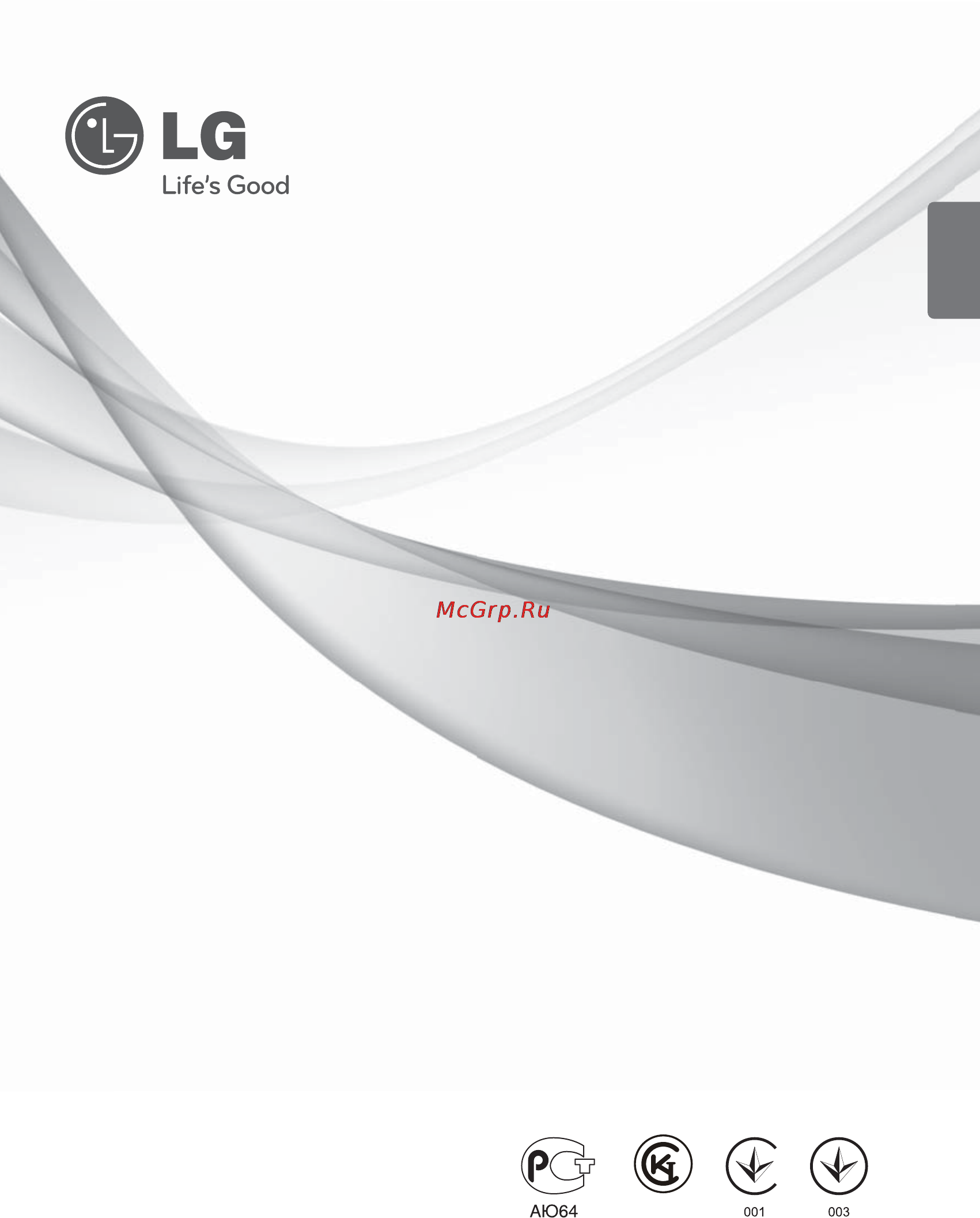LG MT09AH [37/73] Кондиционер