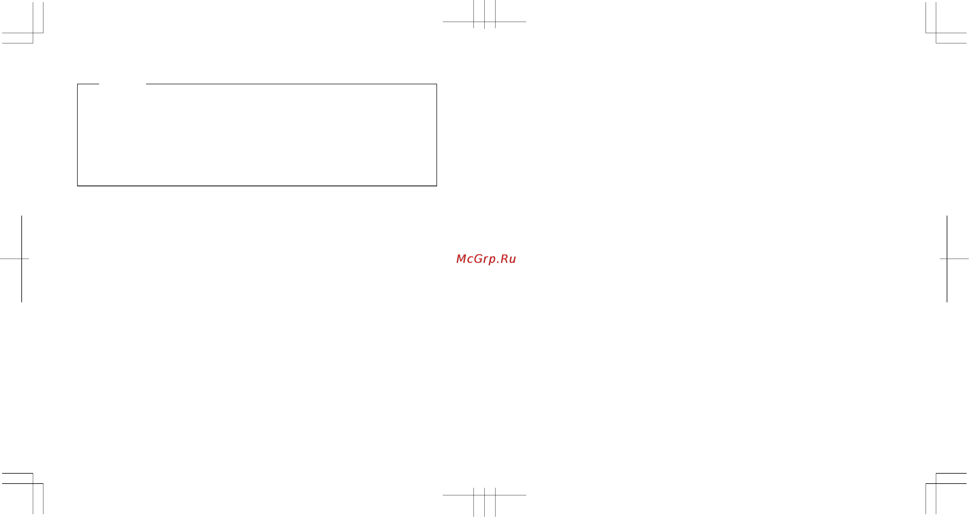 Lenovo IDEAPAD S10-3S [2/136] S10 3s userguide v1 cover_2 3