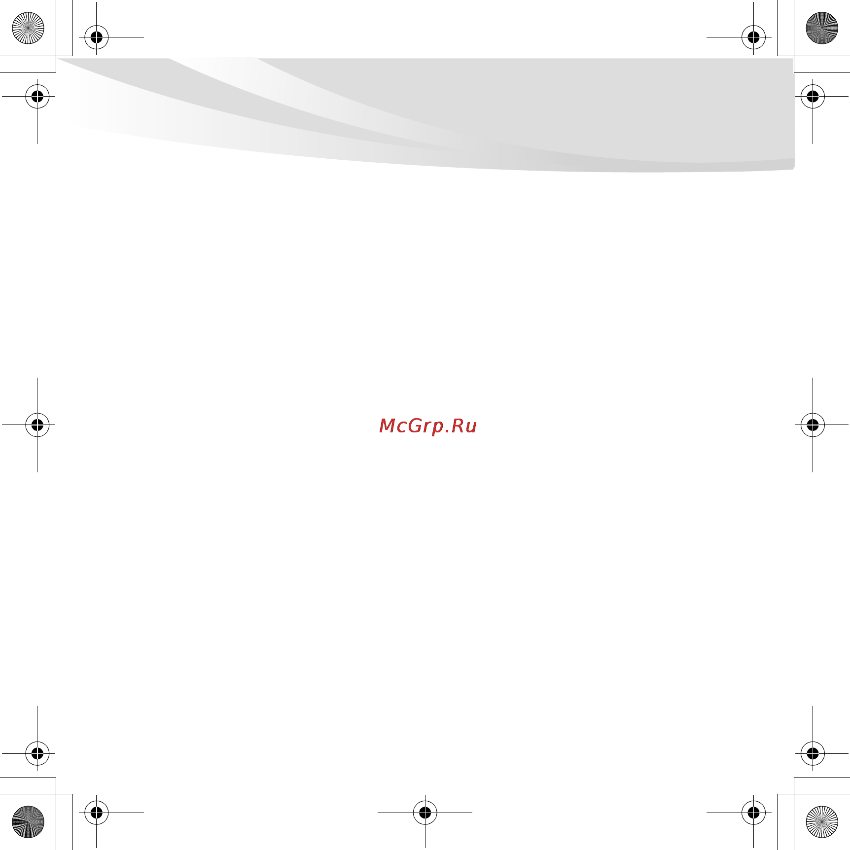 Lenovo IDEAPAD S10-3S [25/136] Включение компьютера
