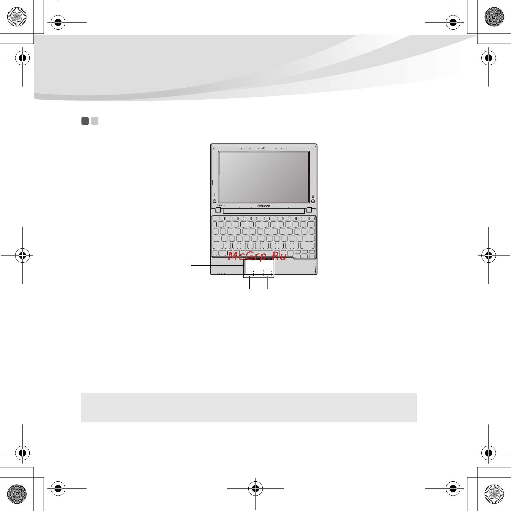 Lenovo IDEAPAD S10-3S [30/136] Использование сенсорной панели