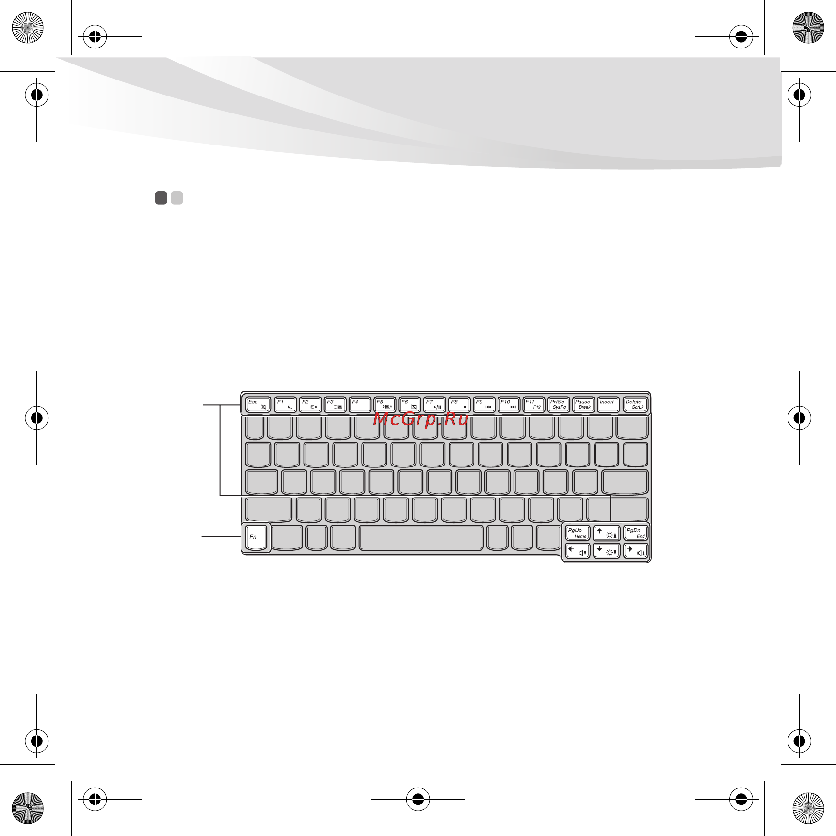Lenovo IDEAPAD S10-3S [31/136] Использование клавиатуры
