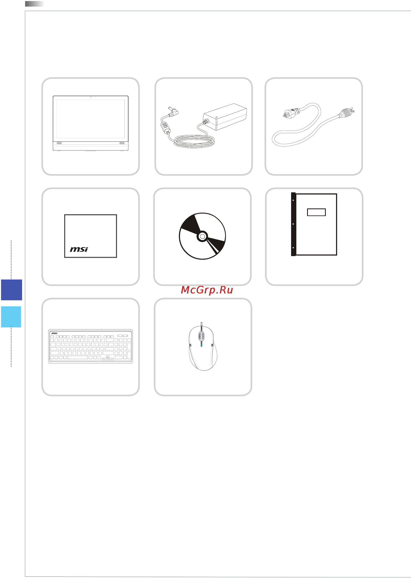 MSI Adora24G 2NC-080RU  Black/Silver [10/53] Комплект поставки