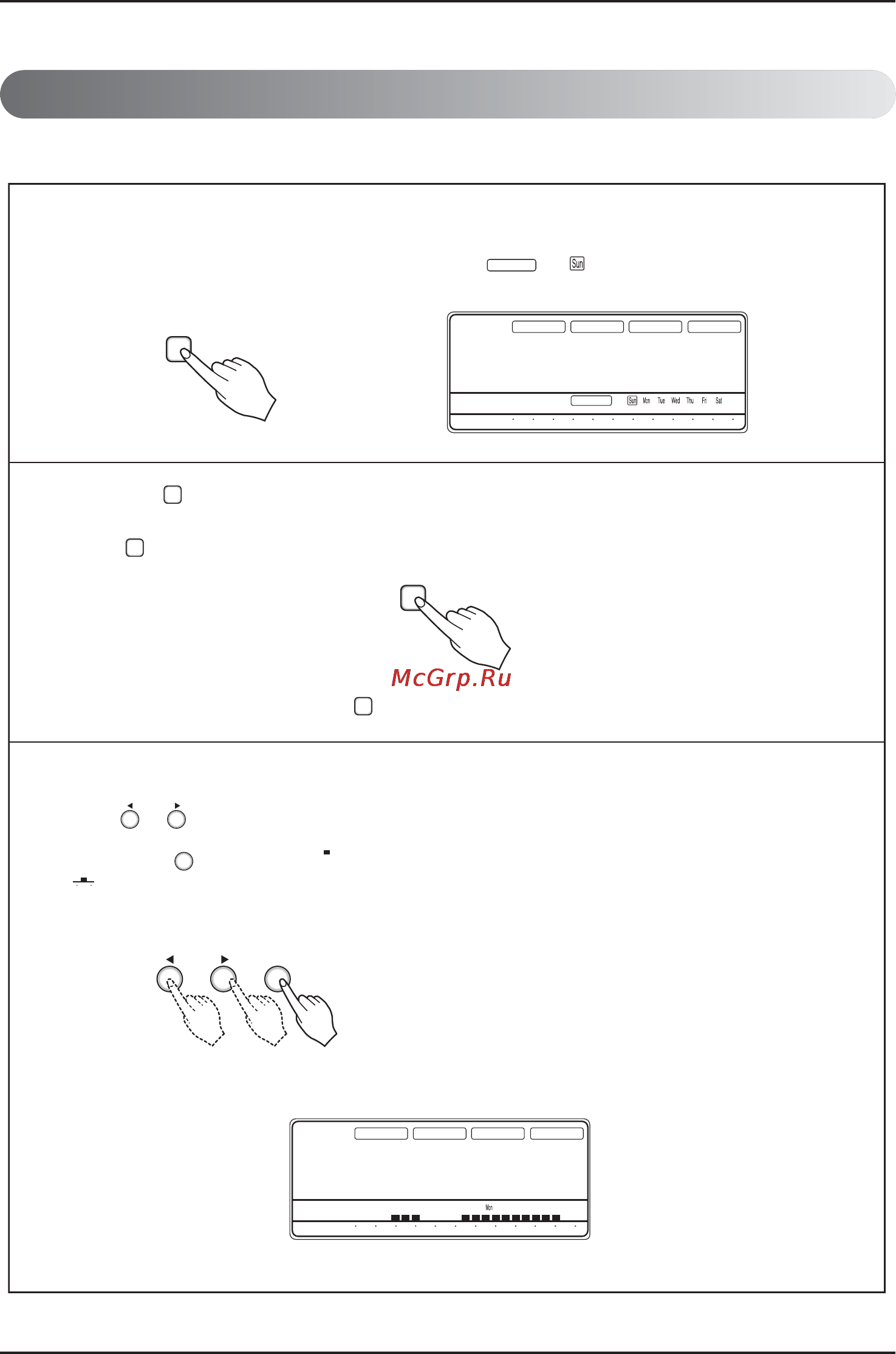 LG MT12AH [10/480] Set clr