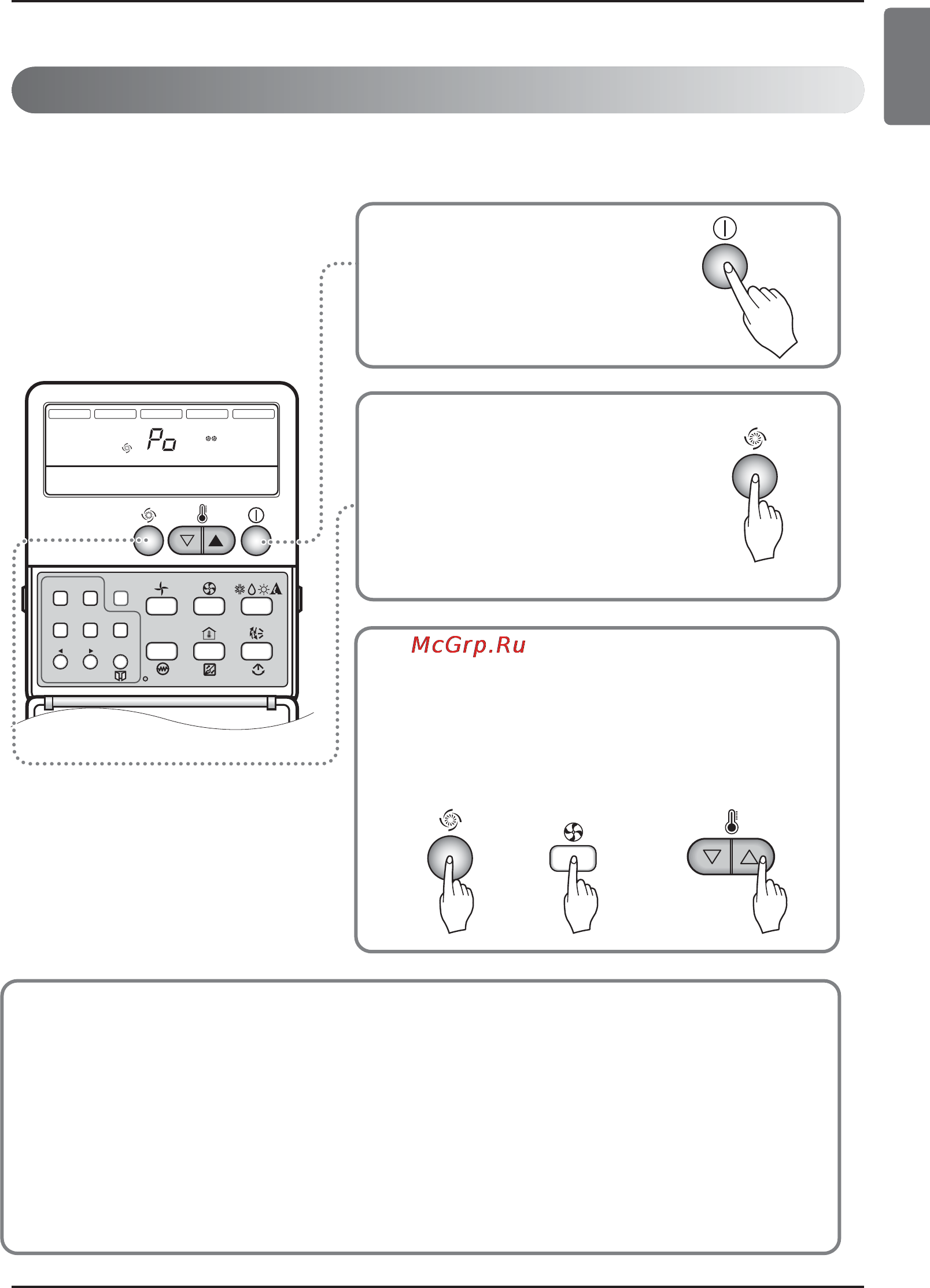 LG MT18AH [21/480] Jet cool operation mode 1 way except 06 model