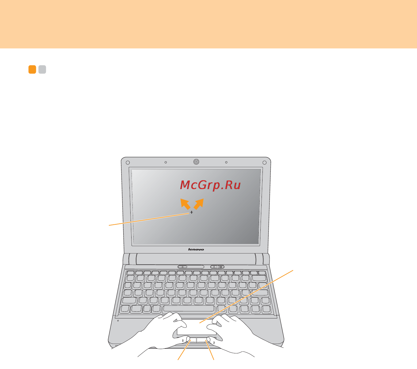 Lenovo IDEAPAD S9 [18/166] Использование сенсорной панели
