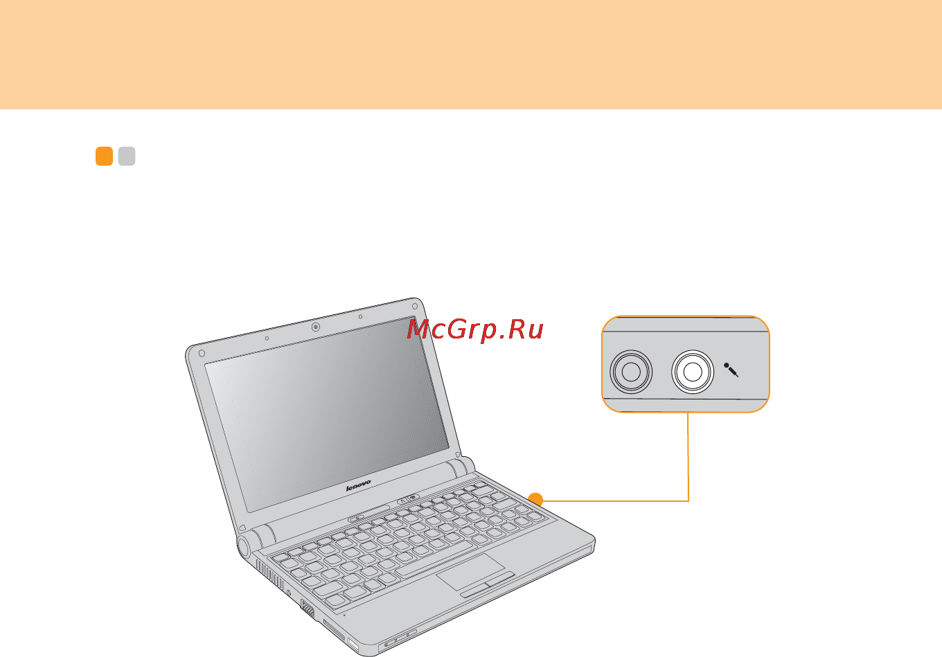 Lenovo IDEAPAD S9 [51/166] Подключение внешнего микрофона
