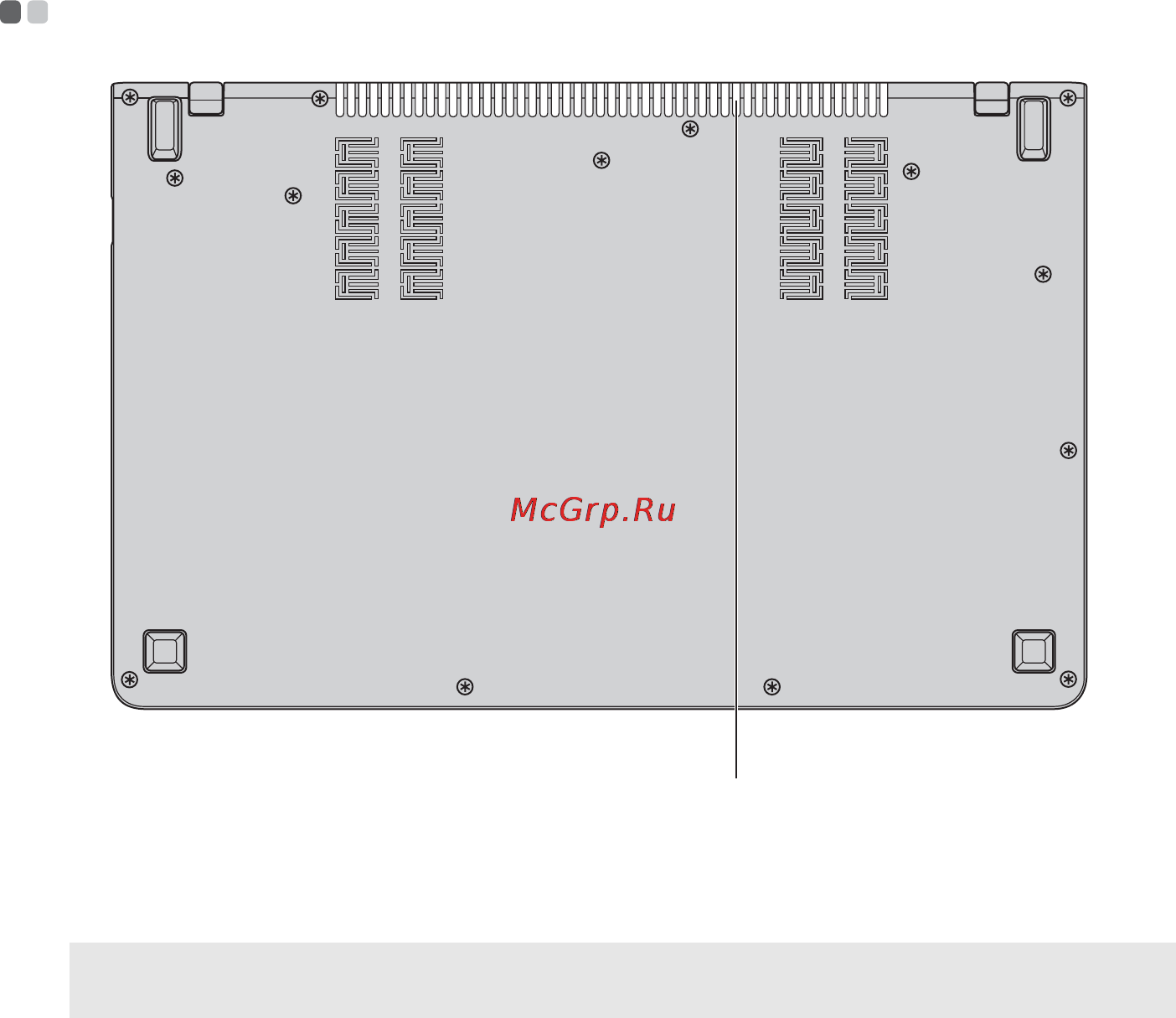 Lenovo IDEAPAD U260 [9/48] Вид снизу
