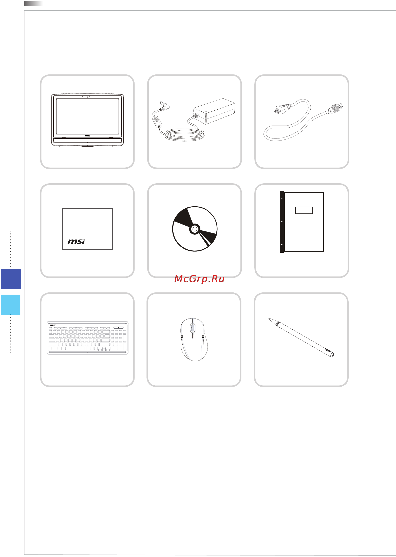 MSI AE222G-088RU White [10/57] Комплект поставки