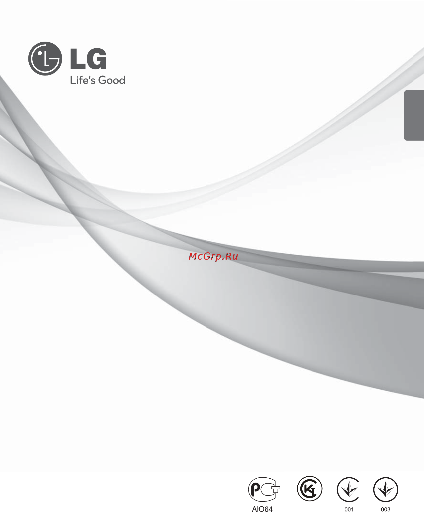 LG P03AH Инструкция по эксплуатации онлайн