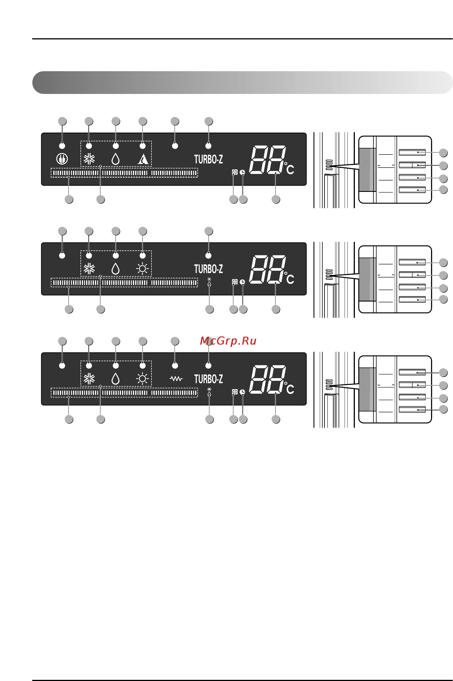 LG P03LH [38/84] Ии с