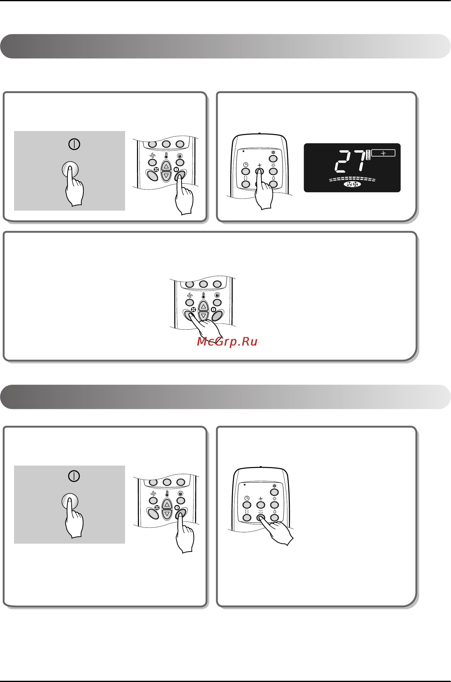 LG P05LH [22/27] _________________________________________________________________ у