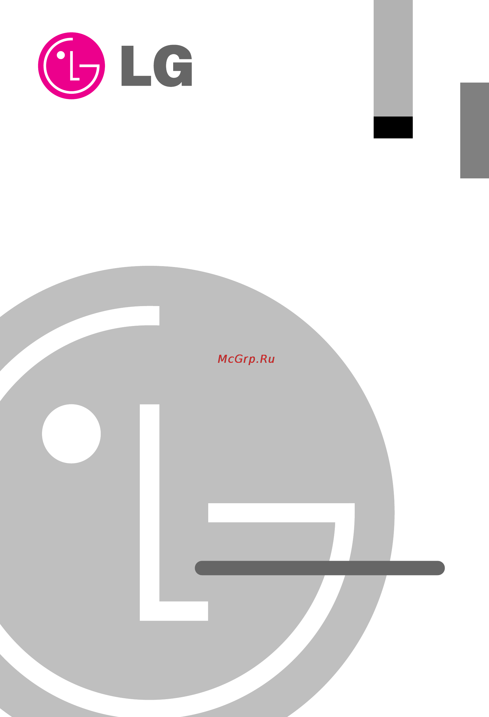 LG PDRCUDB0 Инструкция по эксплуатации онлайн