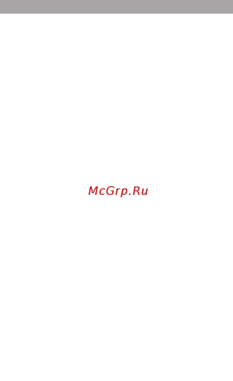 Texet TB-566 Red [10/42] Возможности