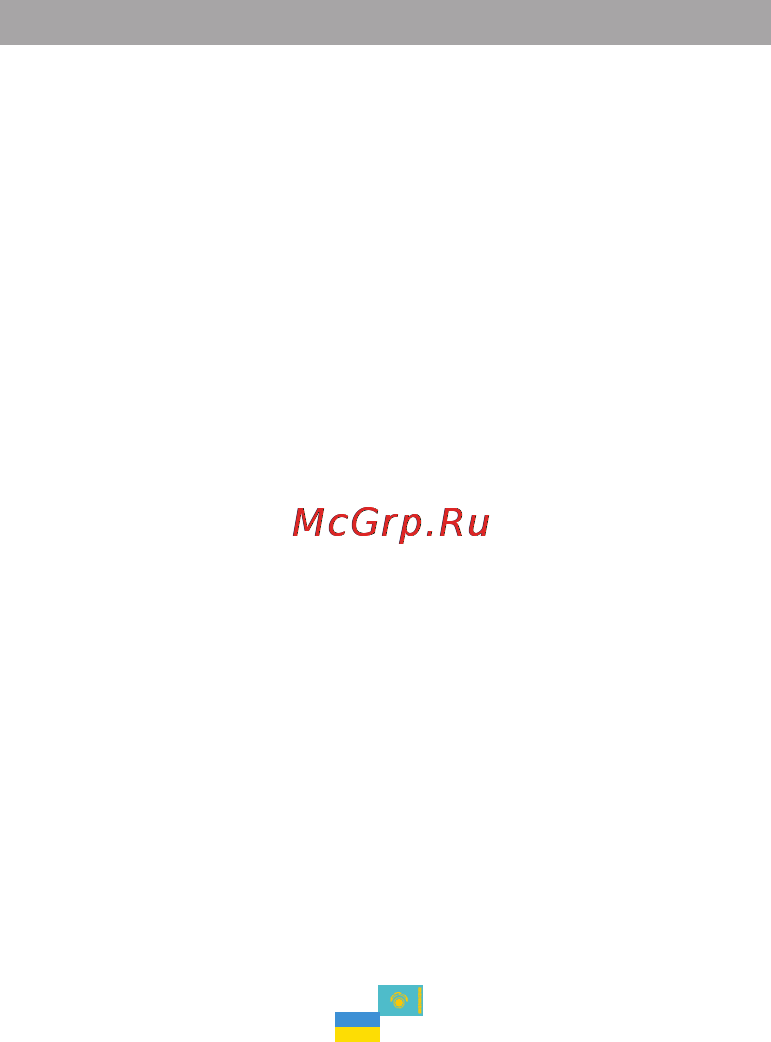 Texet TB-566 Red [3/42] Содержание