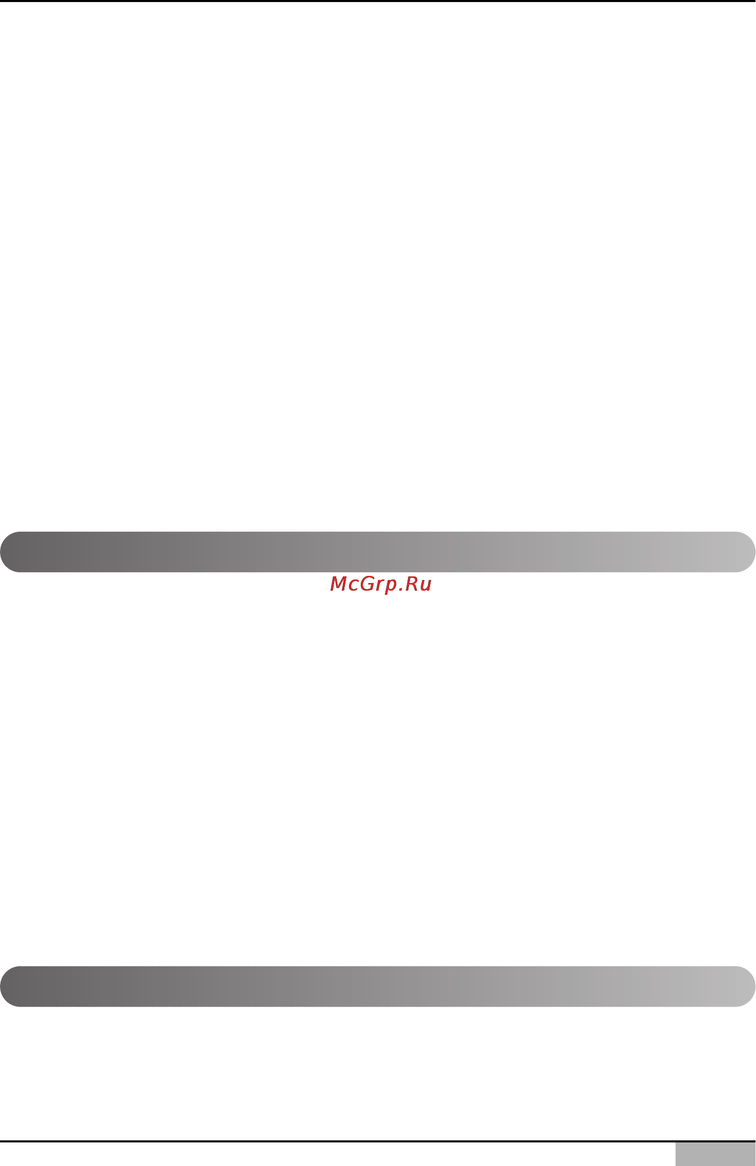 LG PQCPB11A0E [3/163] Reference 1