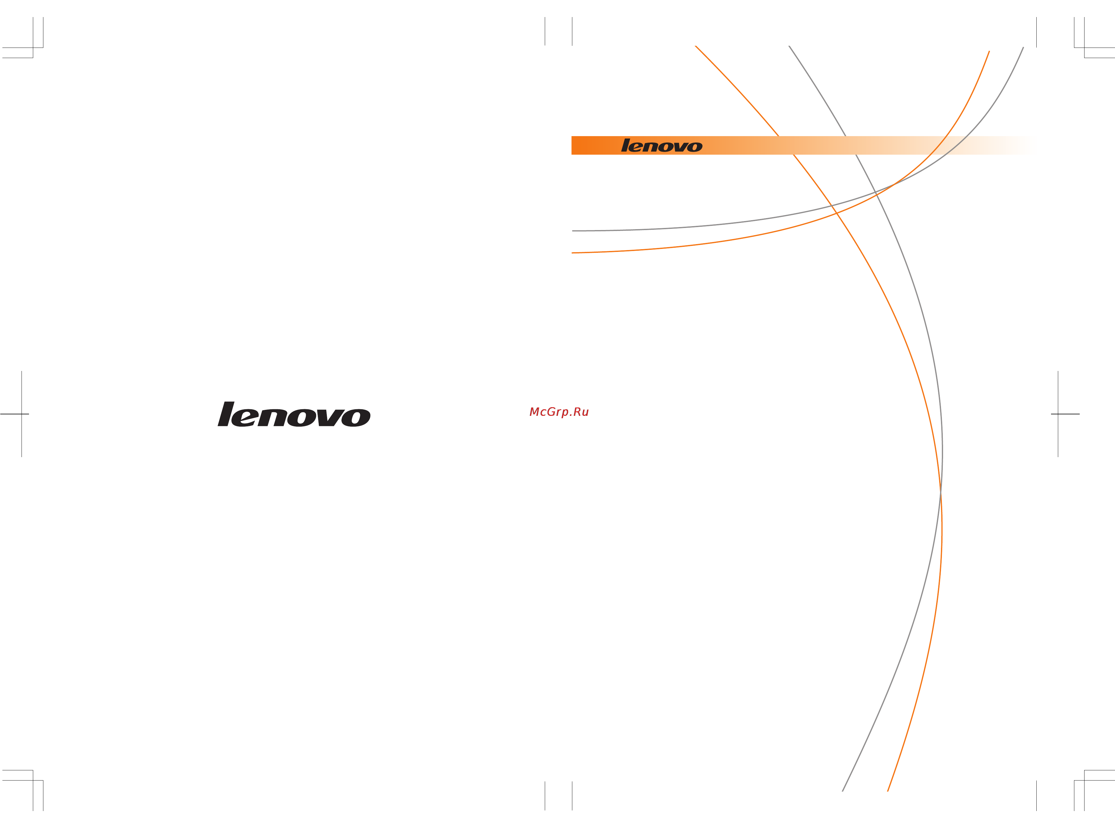 Lenovo IDEAPAD Y510 Инструкция по эксплуатации онлайн