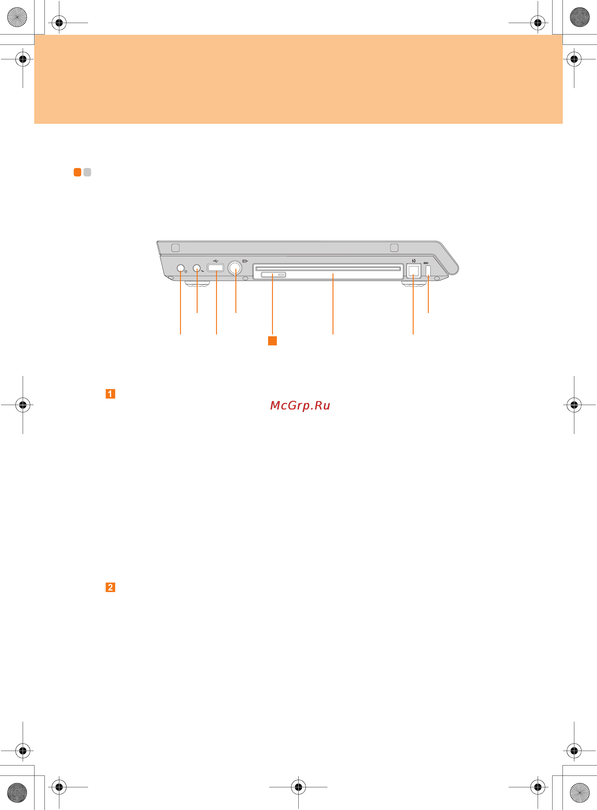 Lenovo IDEAPAD Y510 [10/75] Вид справа