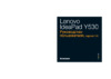 Lenovo IDEAPAD Y530 Инструкция по эксплуатации