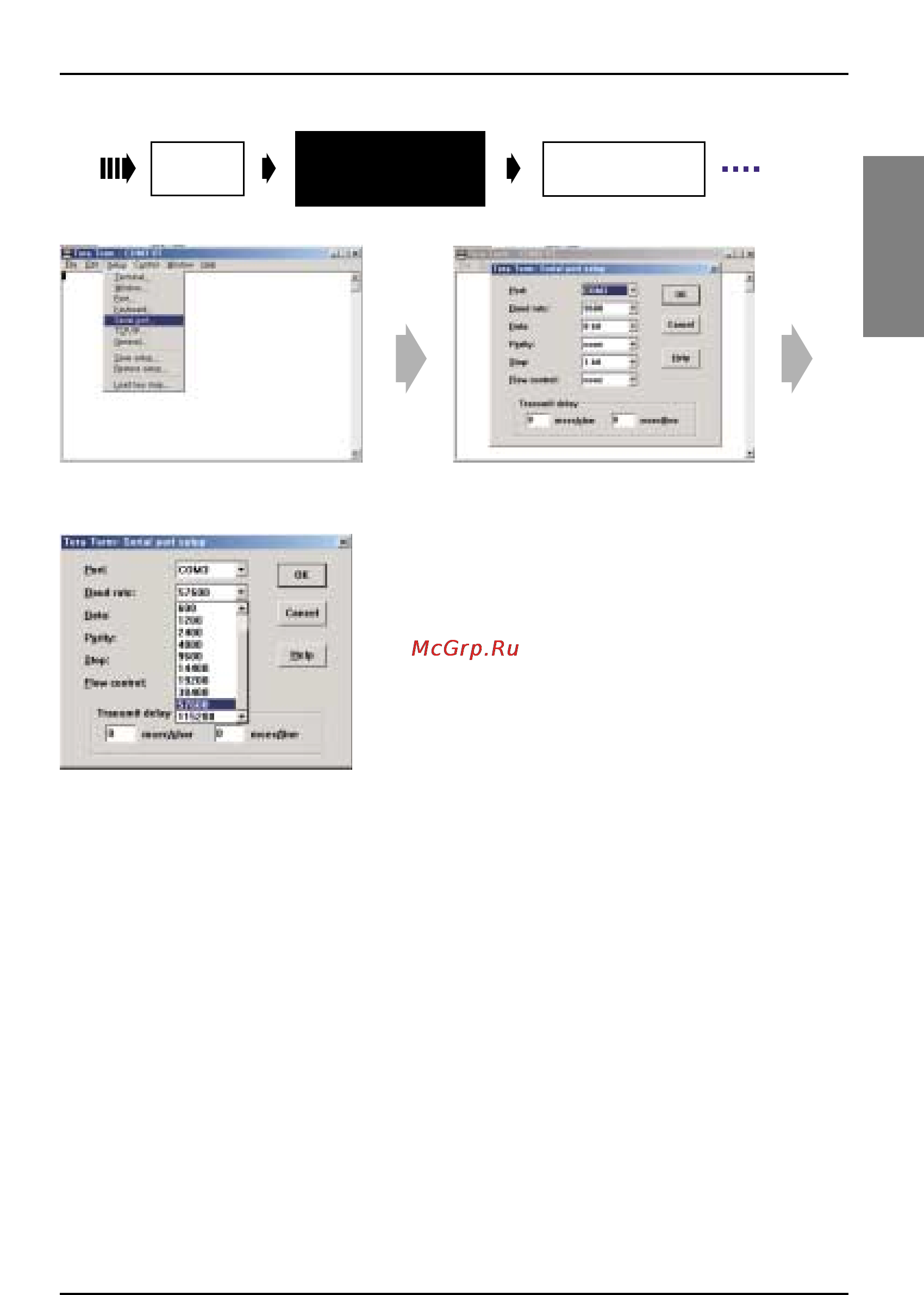 LG PQNFG14B0 [15/99] English