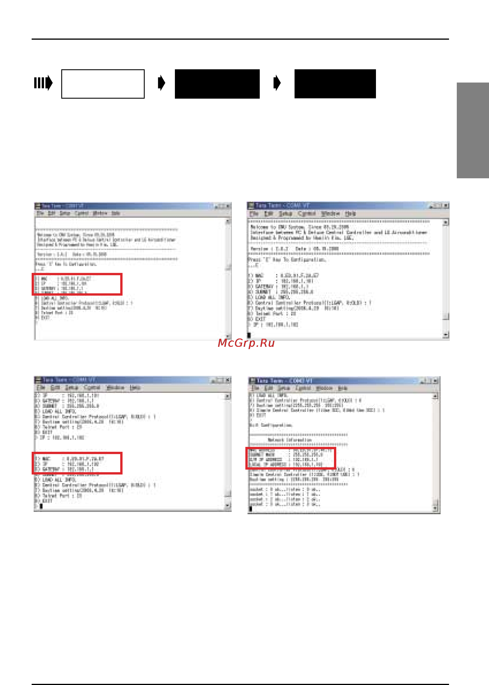 LG PQNFG14B0 [17/99] English