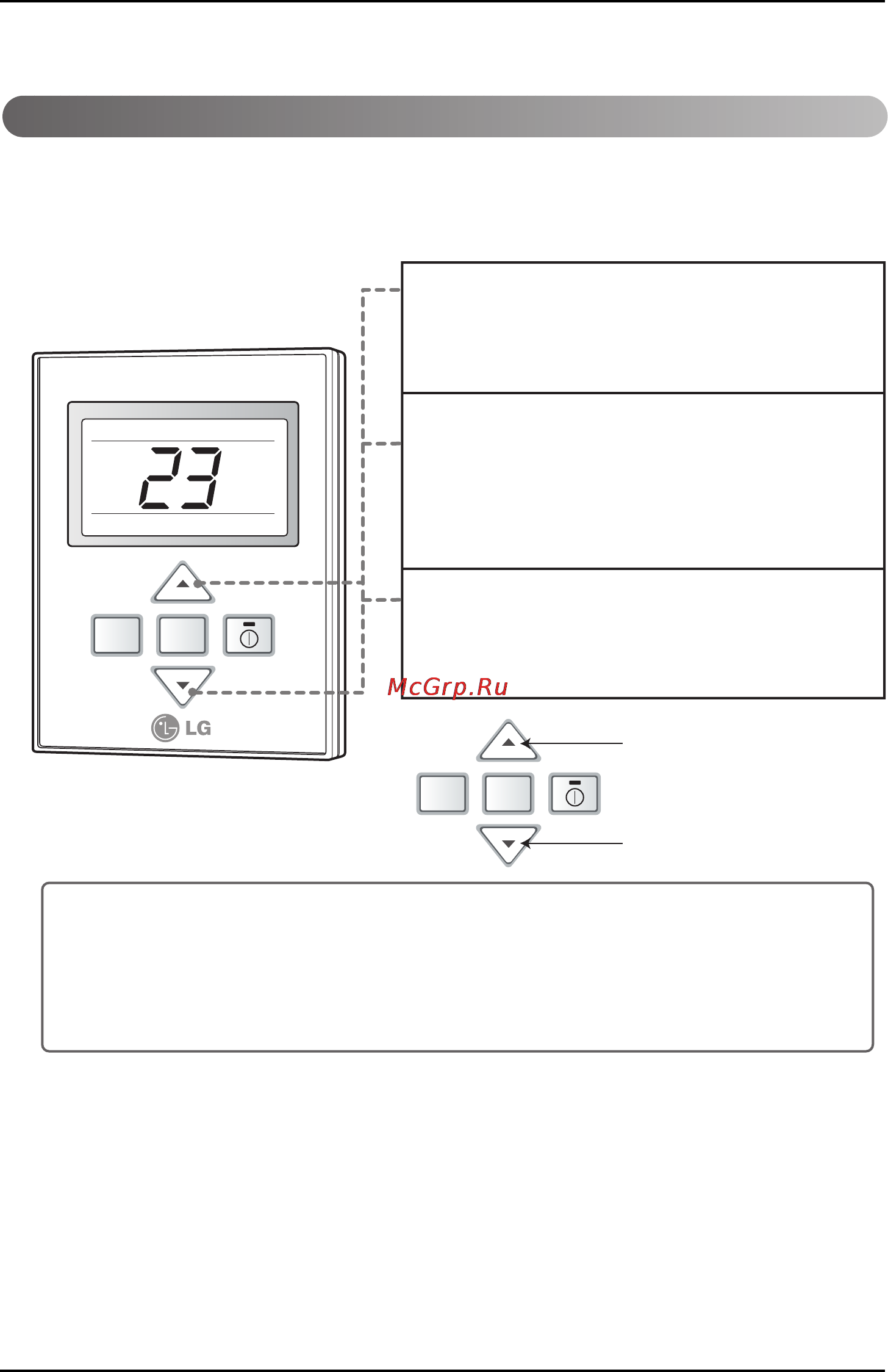 LG PQRCUCA0 [10/20] Setting the central control address