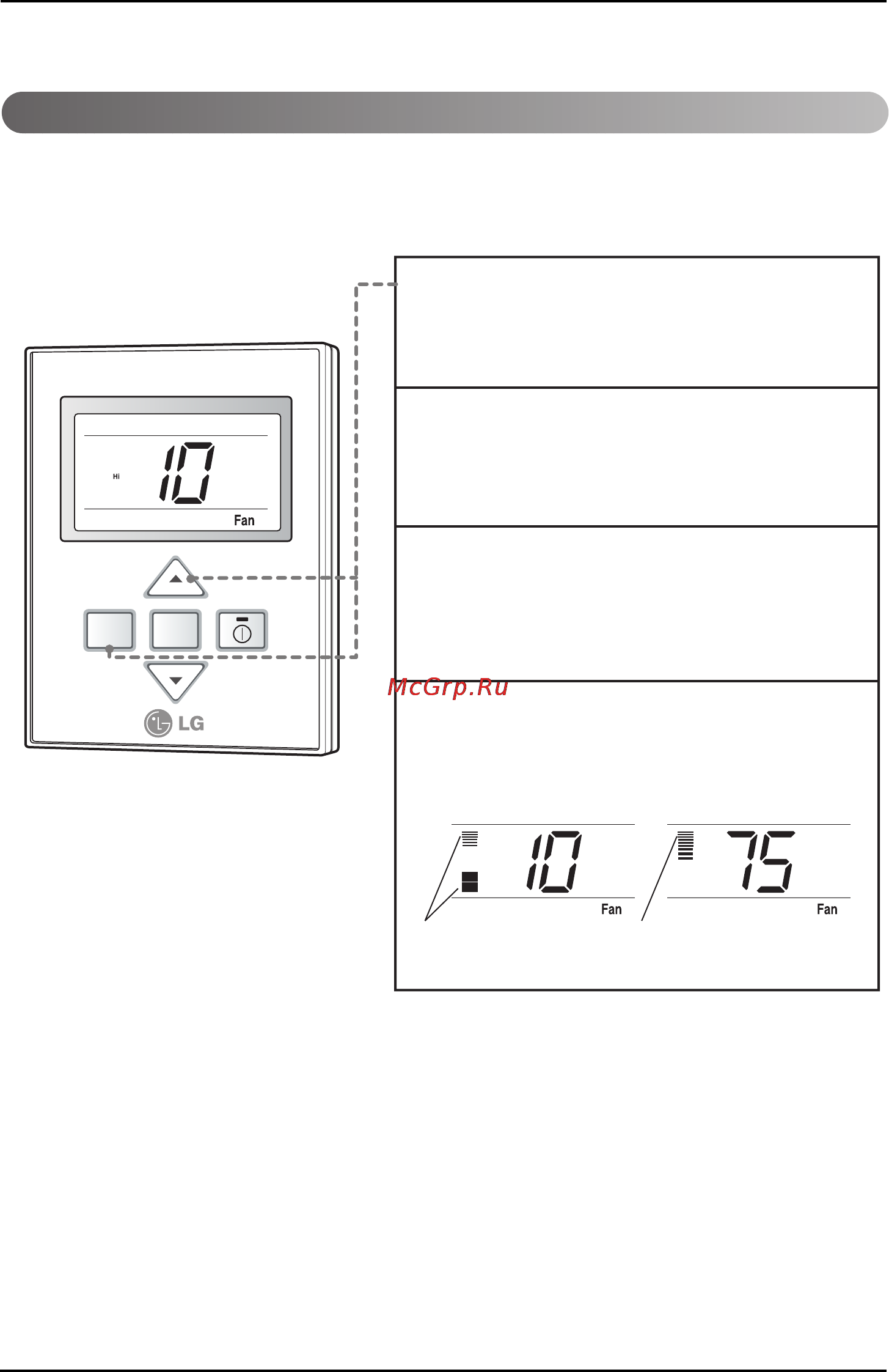 LG PQRCUCA0 [11/20] Esp function