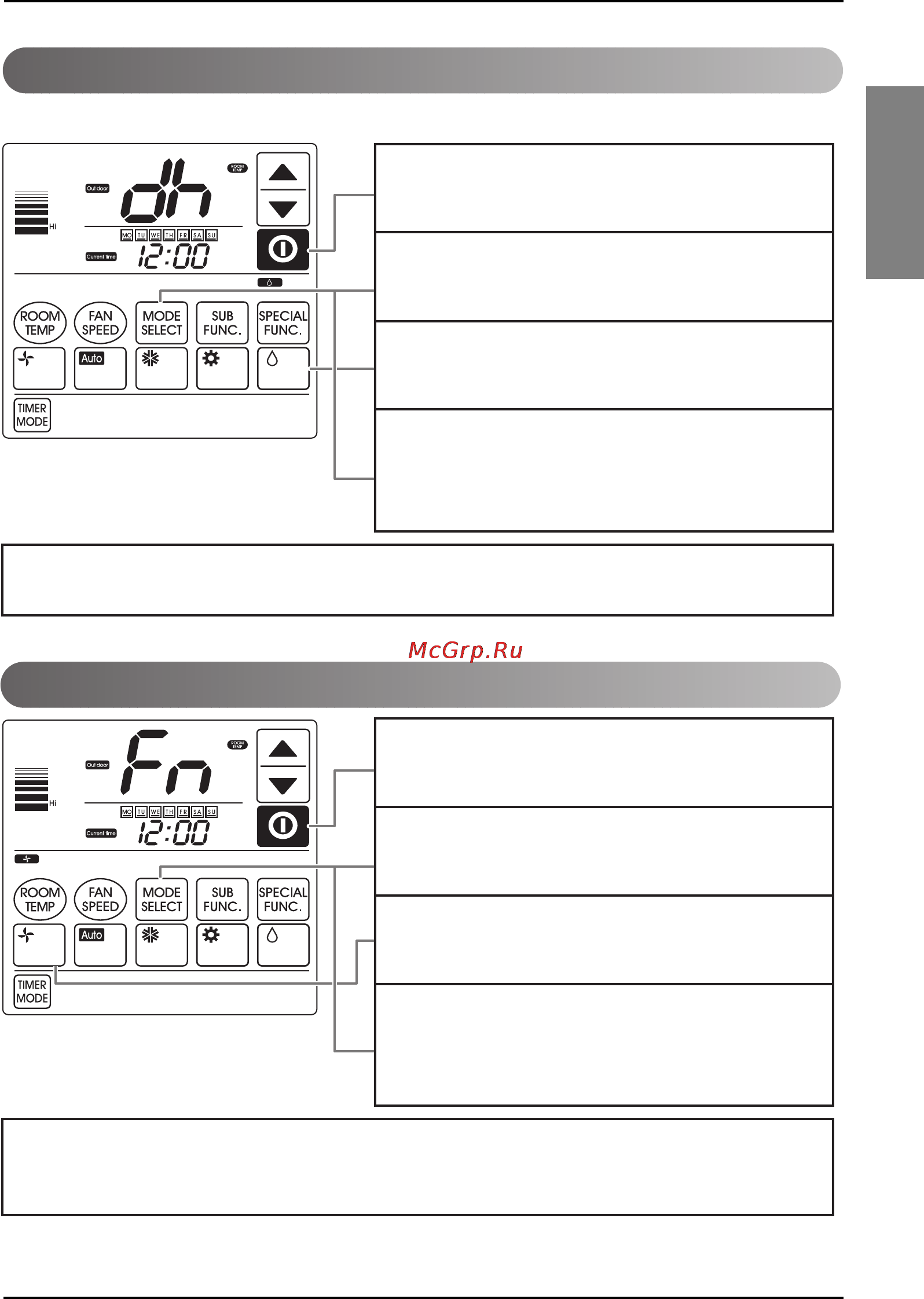 LG PQRCUDS0 [15/27] Dehumidification operation