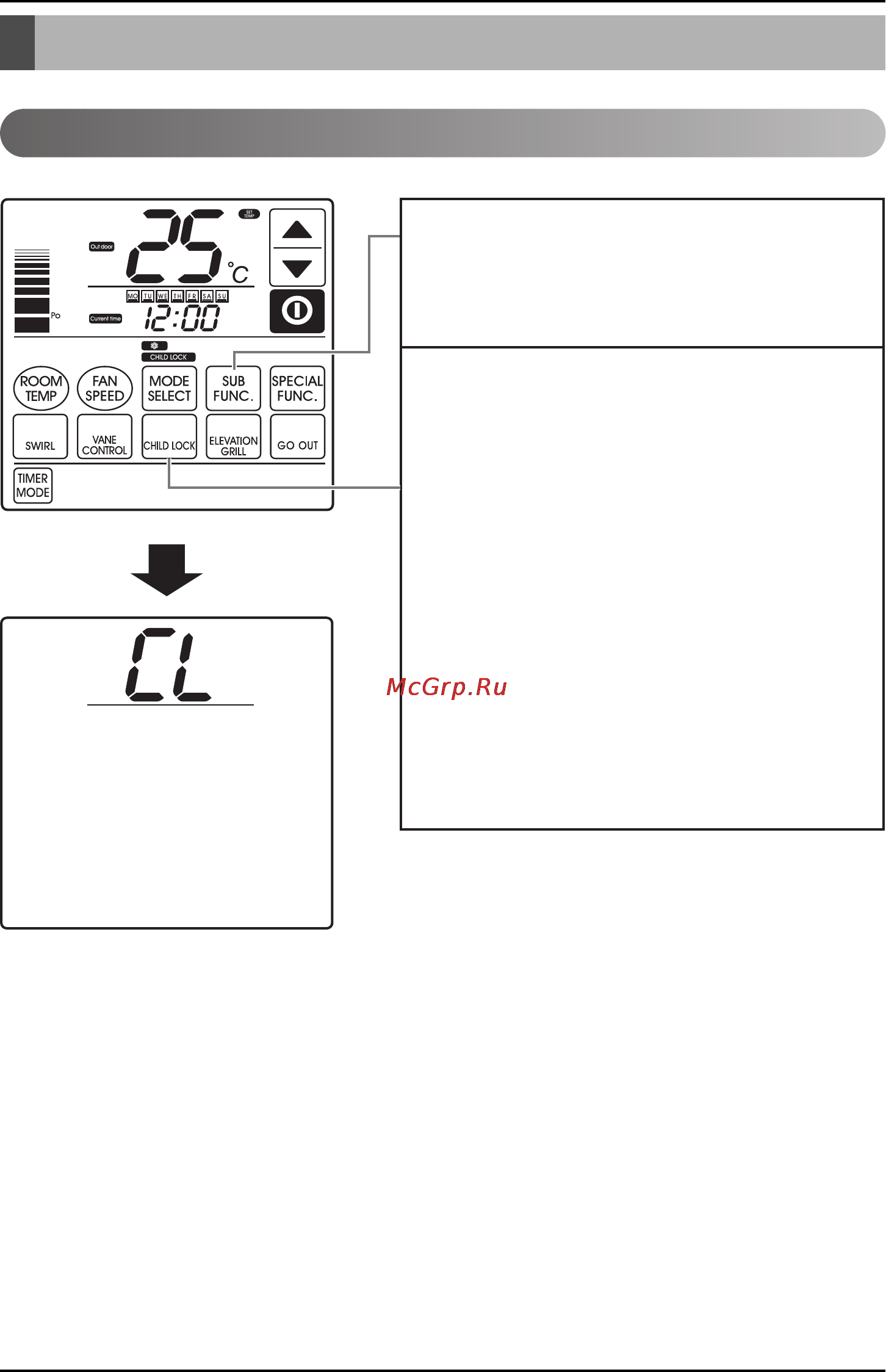LG PQRCUDS0 [20/27] Special function