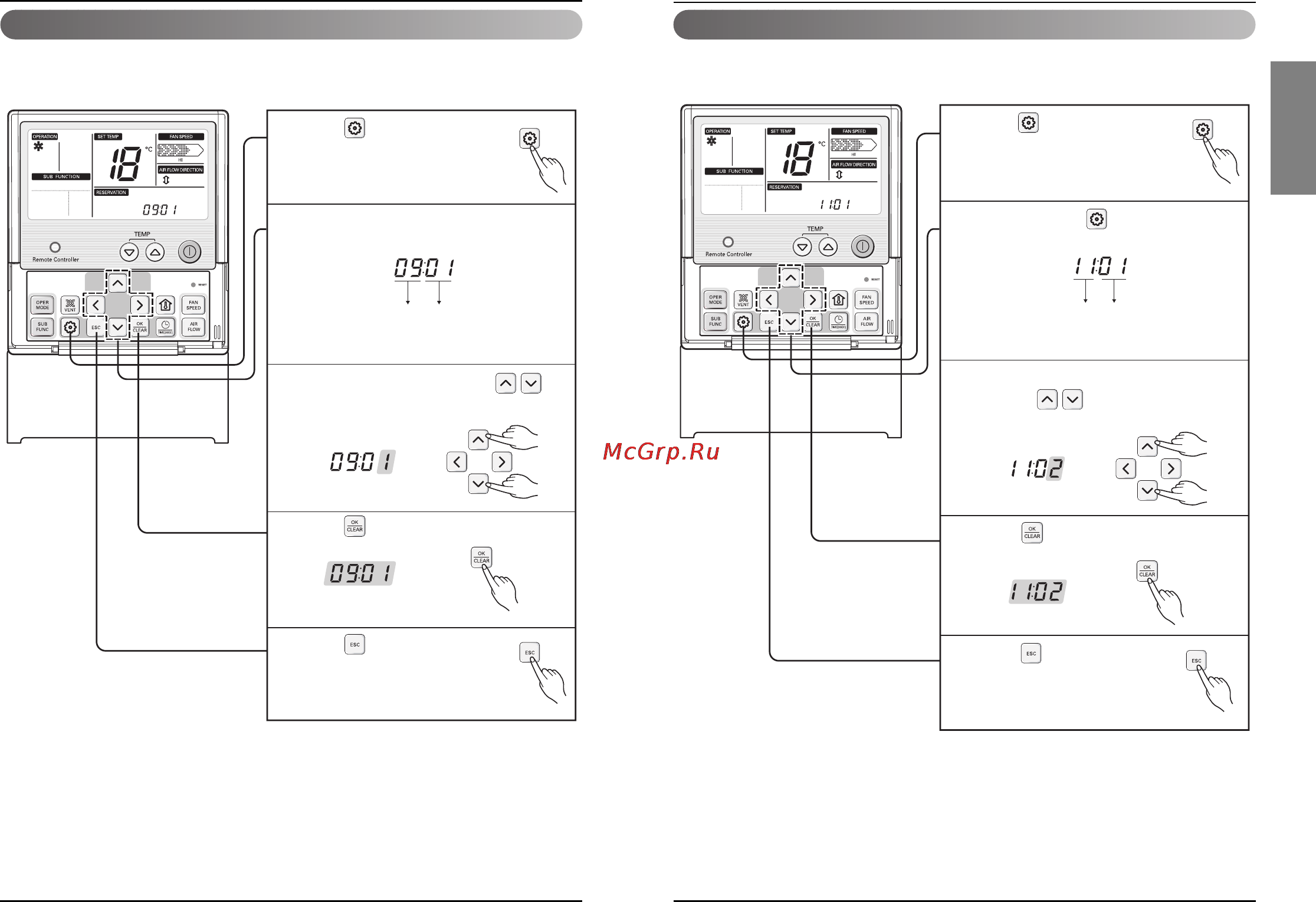 LG PQRCUSA0 [11/27] Installer setting dry contact mode setting