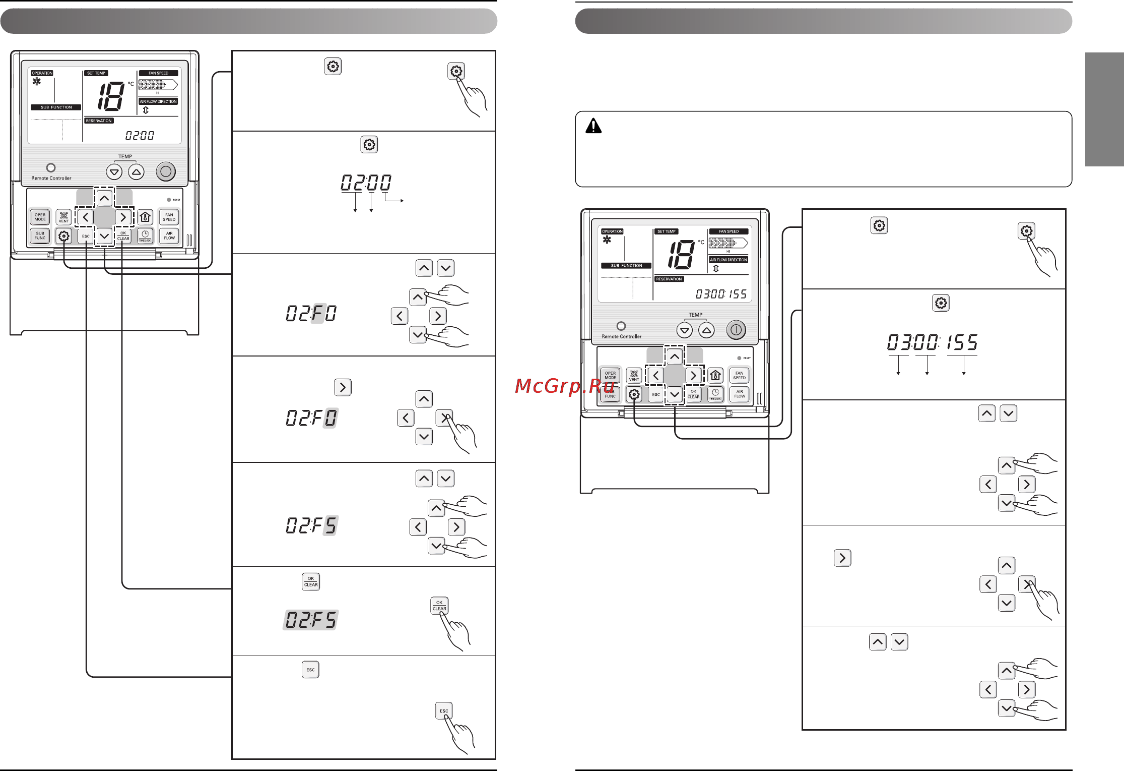 LG PQRCUSA0 [7/27] Installer setting setting address of central control