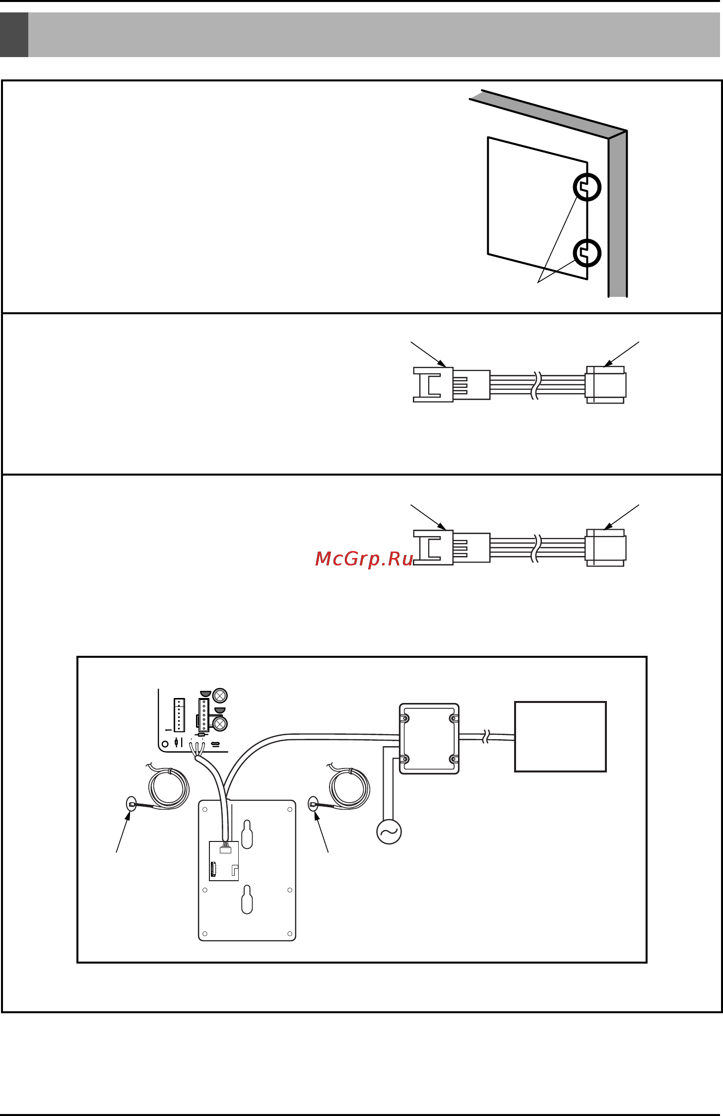LG PQRNC0 [11/22] White extension cable for indoor unit