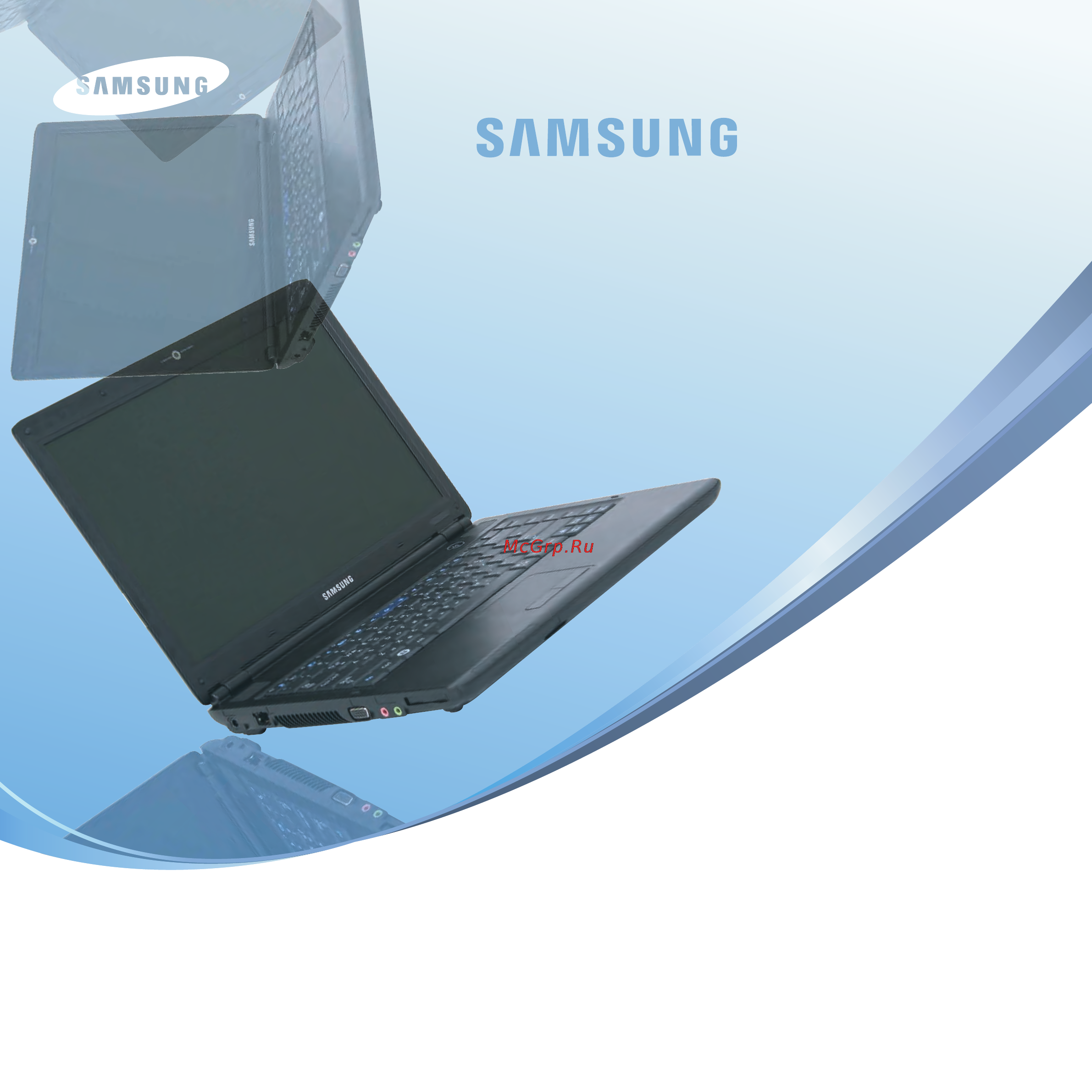 Samsung R510-FS0PRU Инструкция по эксплуатации онлайн
