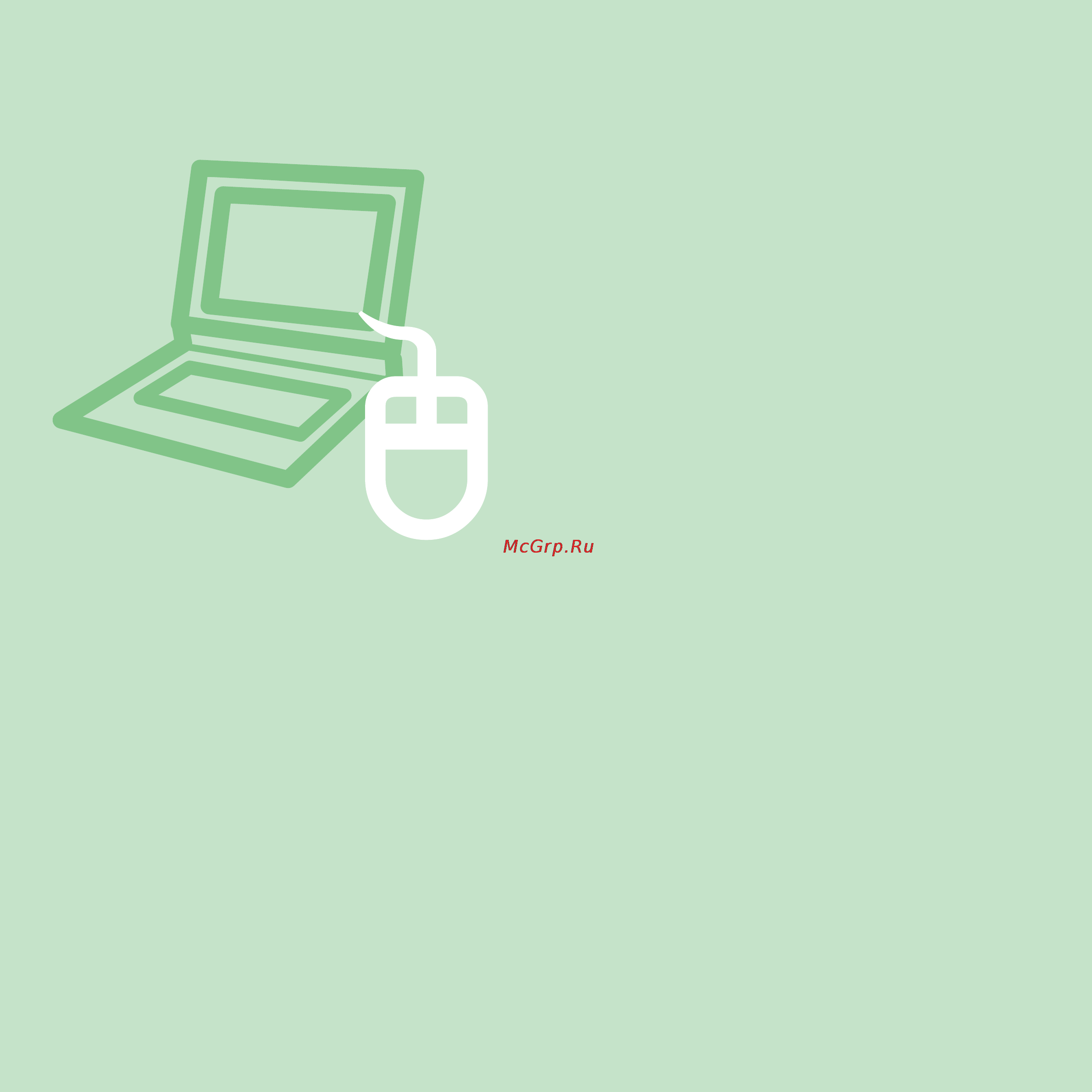 Samsung R510-XA03RU [160/217] Windows media center