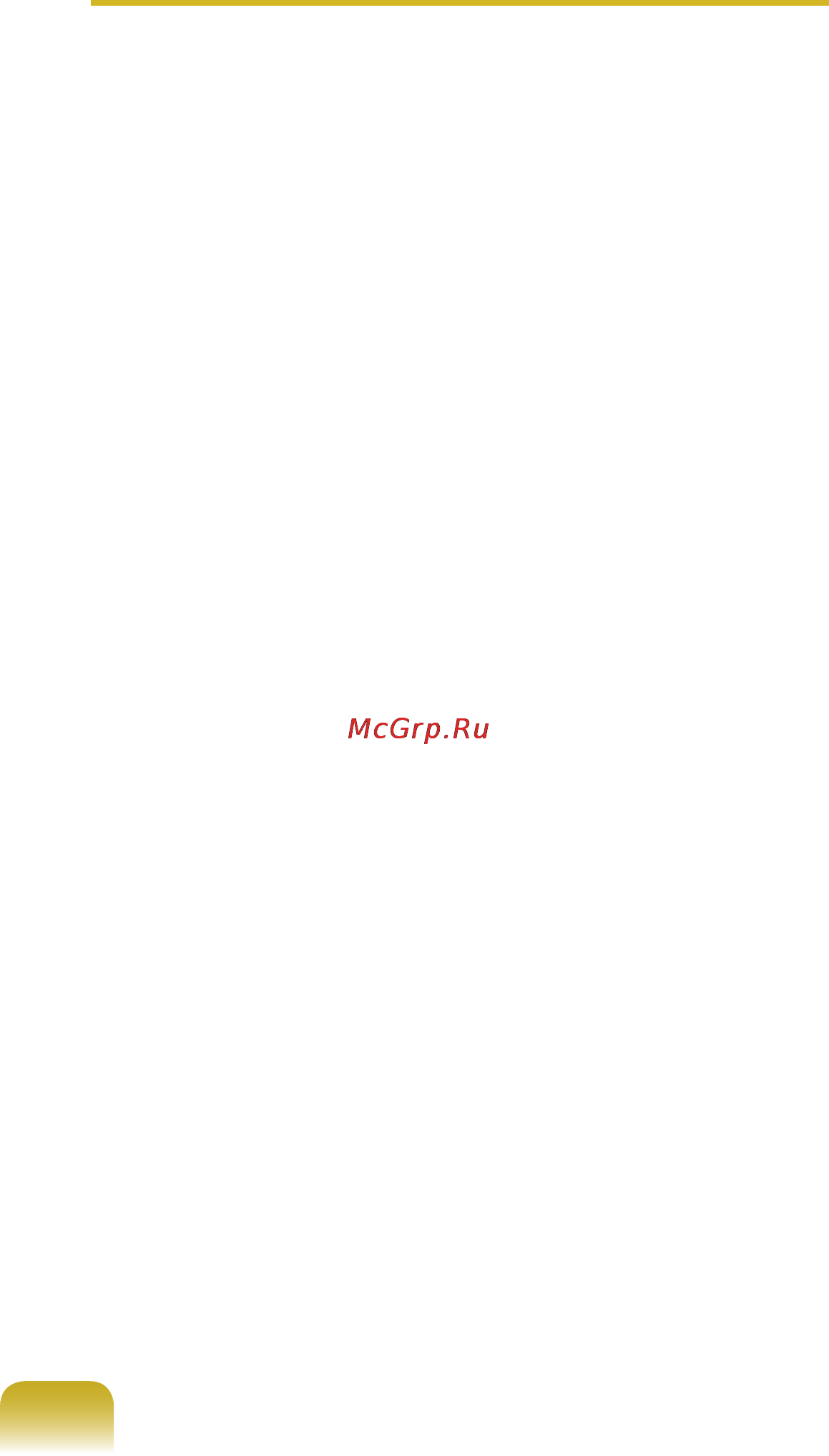 Samsung NP-R710 [116/226] Инструкции по эксплуатации