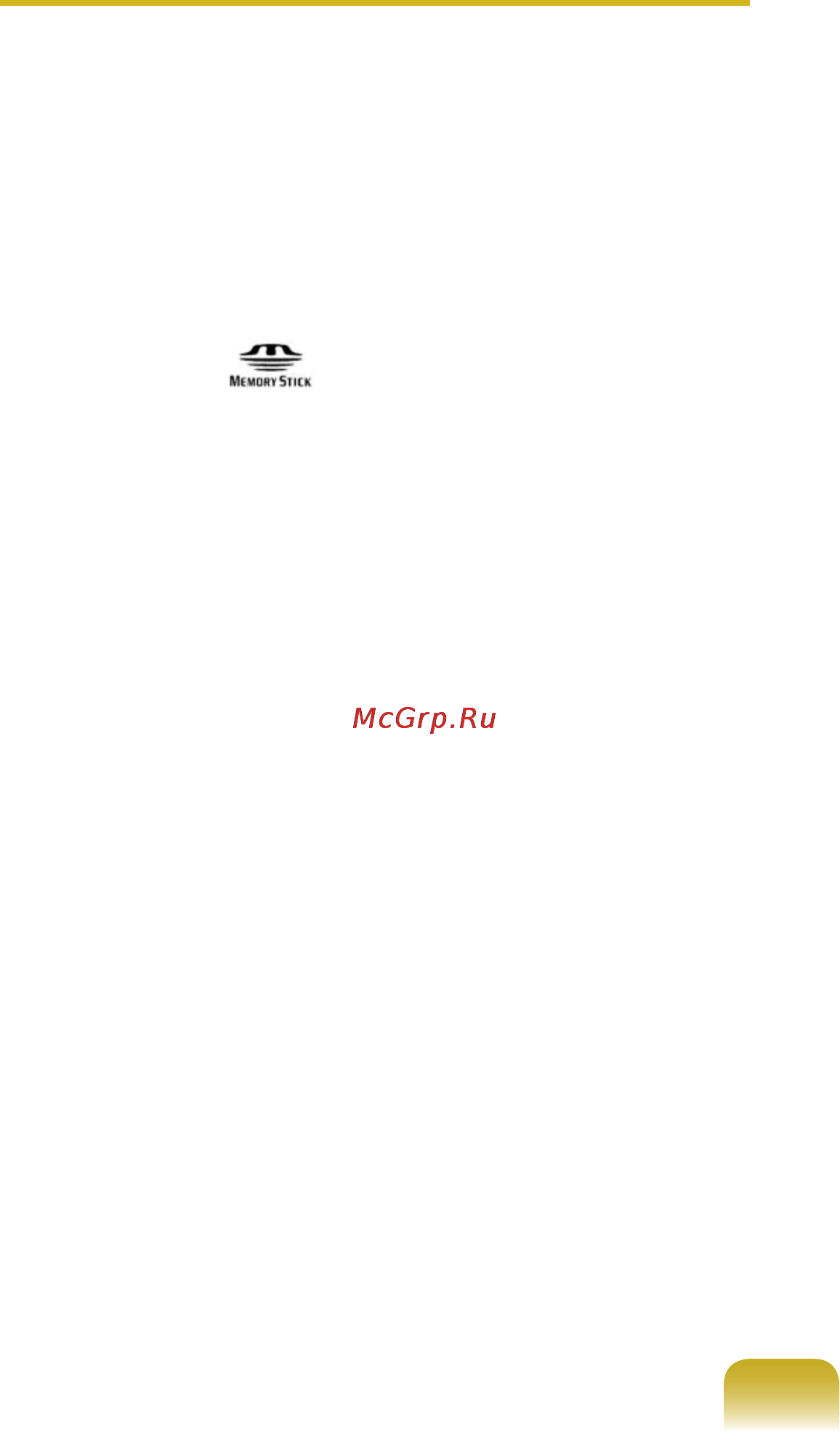 Samsung NP-R710 [217/226] Зарегистрированные товарные знаки