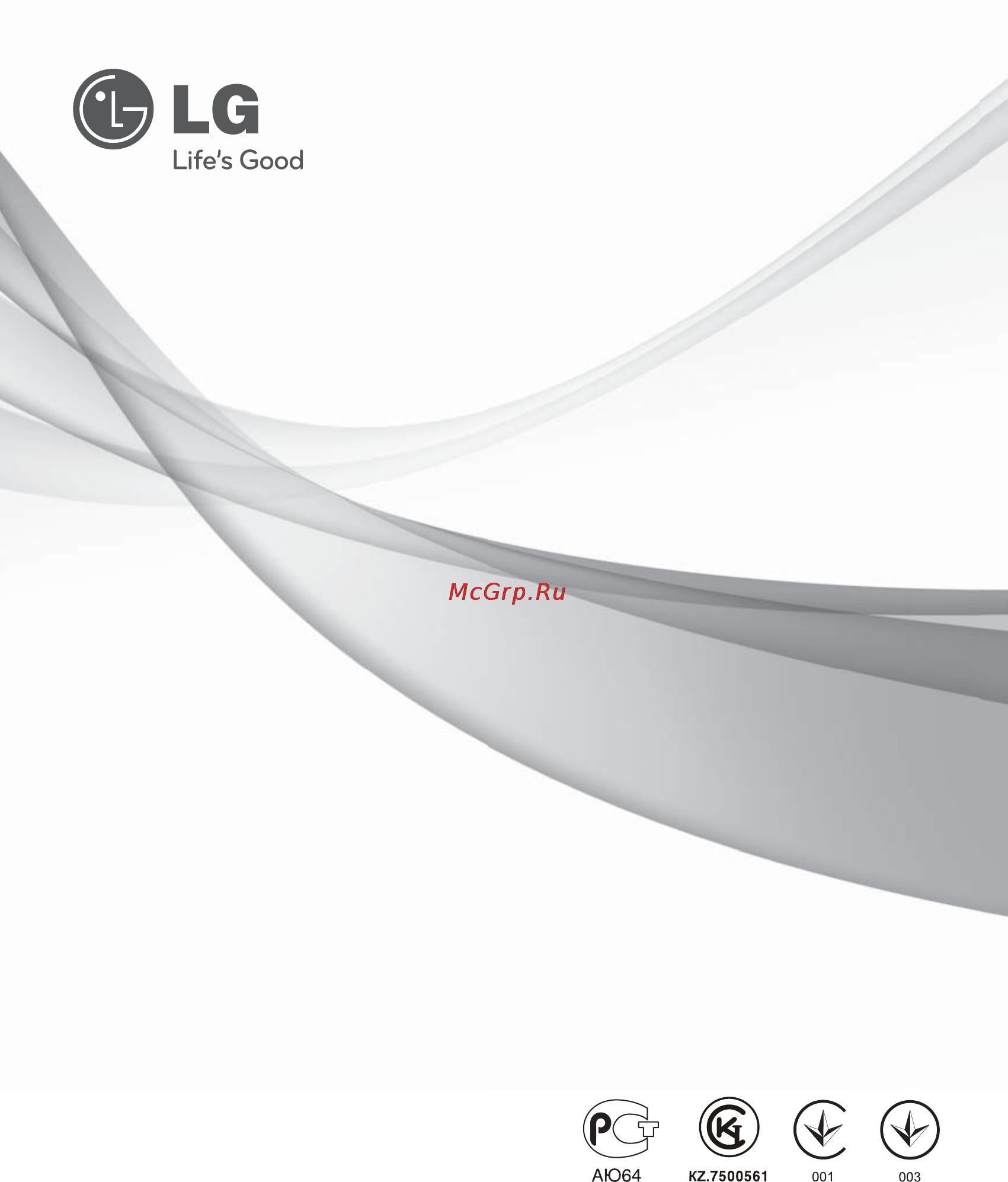 LG T12LH Инструкция по эксплуатации онлайн