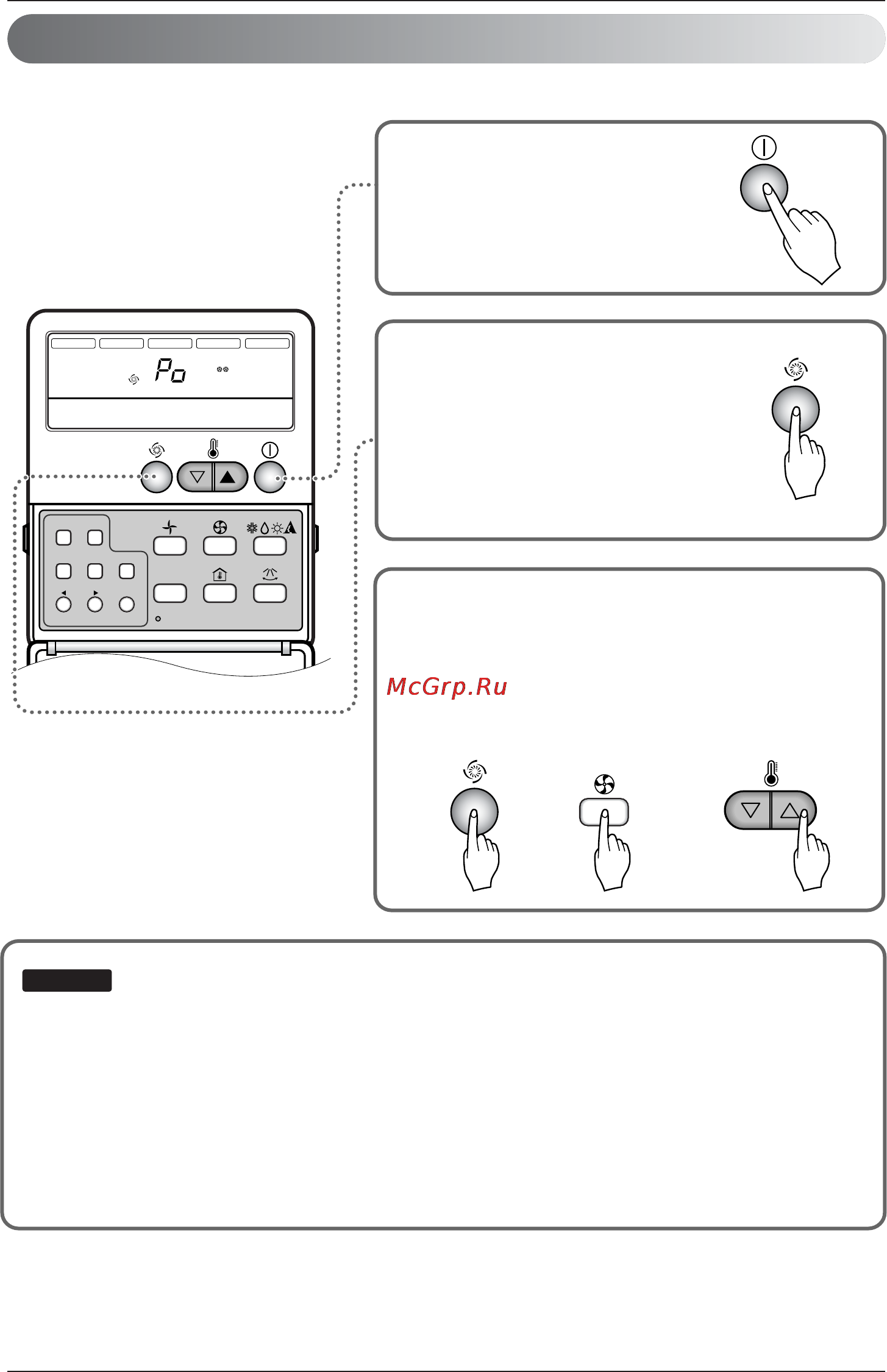 LG T12LH [22/30] Jet cool operation mode