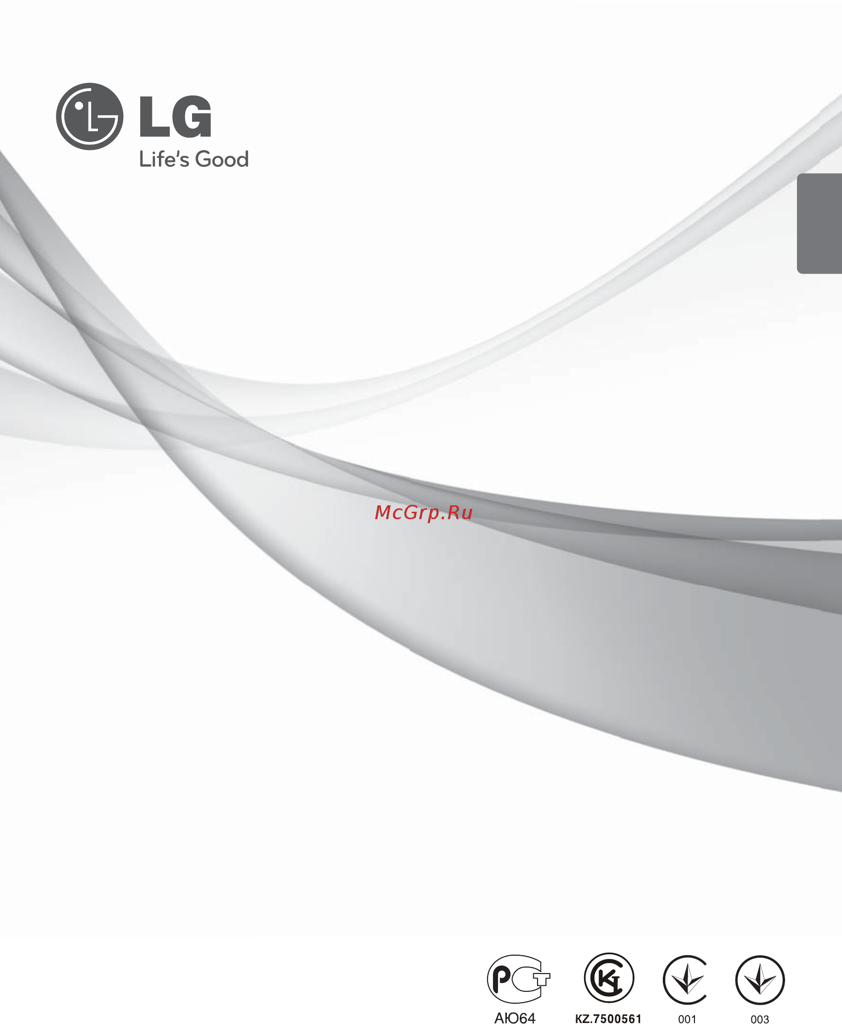 LG T36LH Инструкция по эксплуатации онлайн