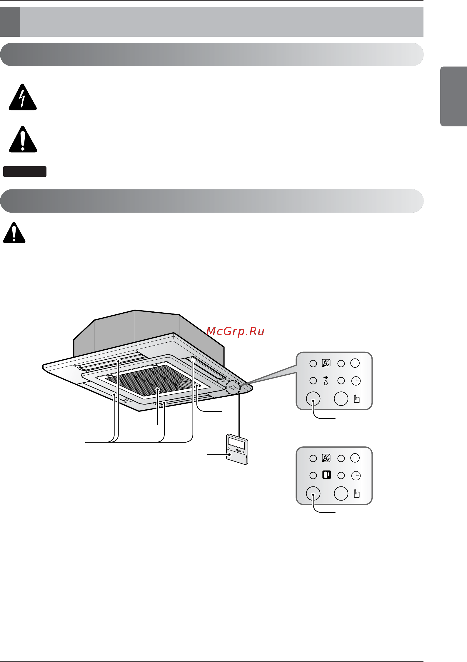 LG T36LH [7/31] О0 оф