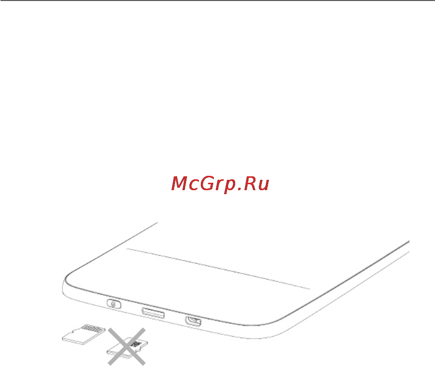 PocketBook 626 Black [26/109] Установка microsd карты