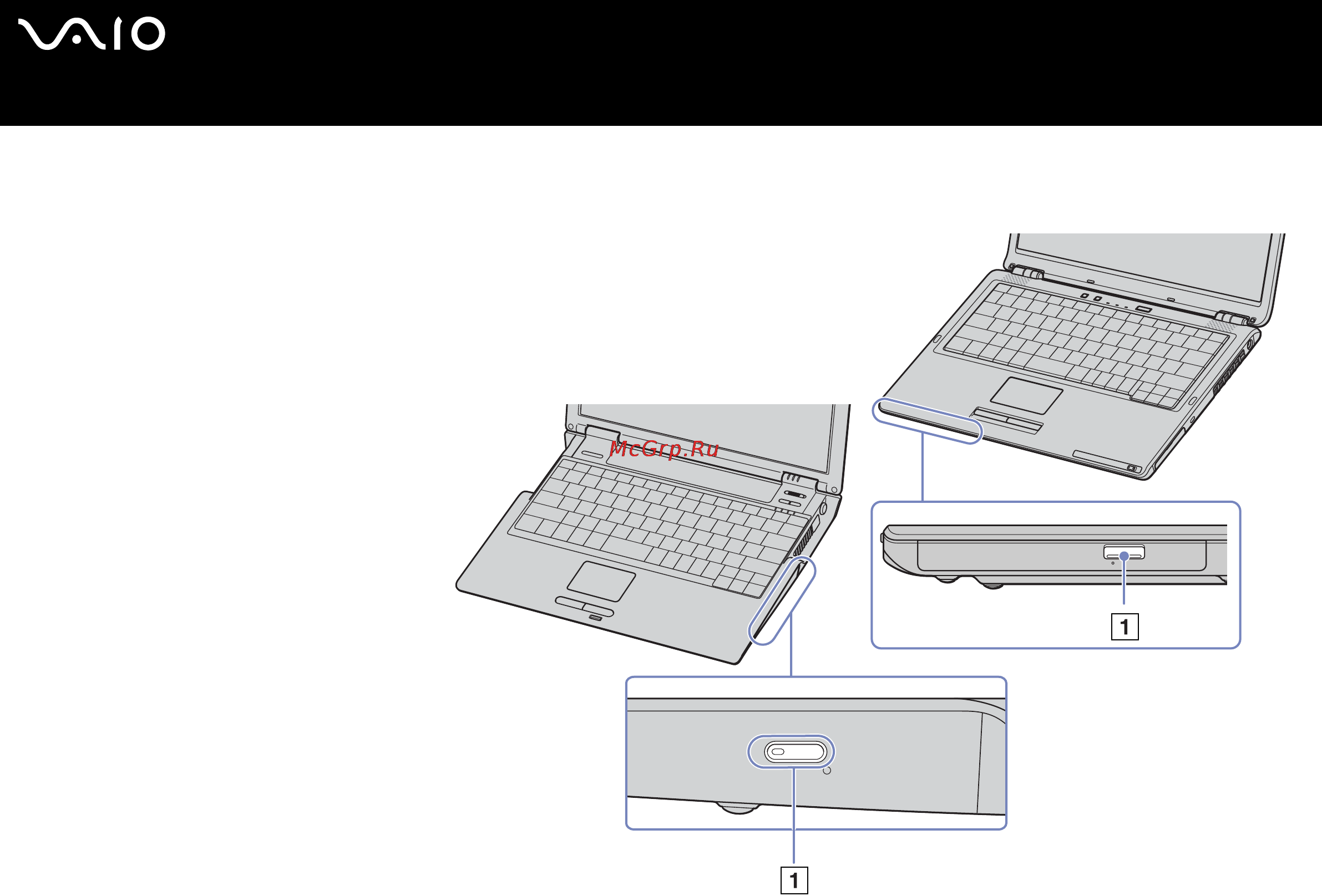 Sony VAIO VGN-B1VP [37/131] Использование дисковода