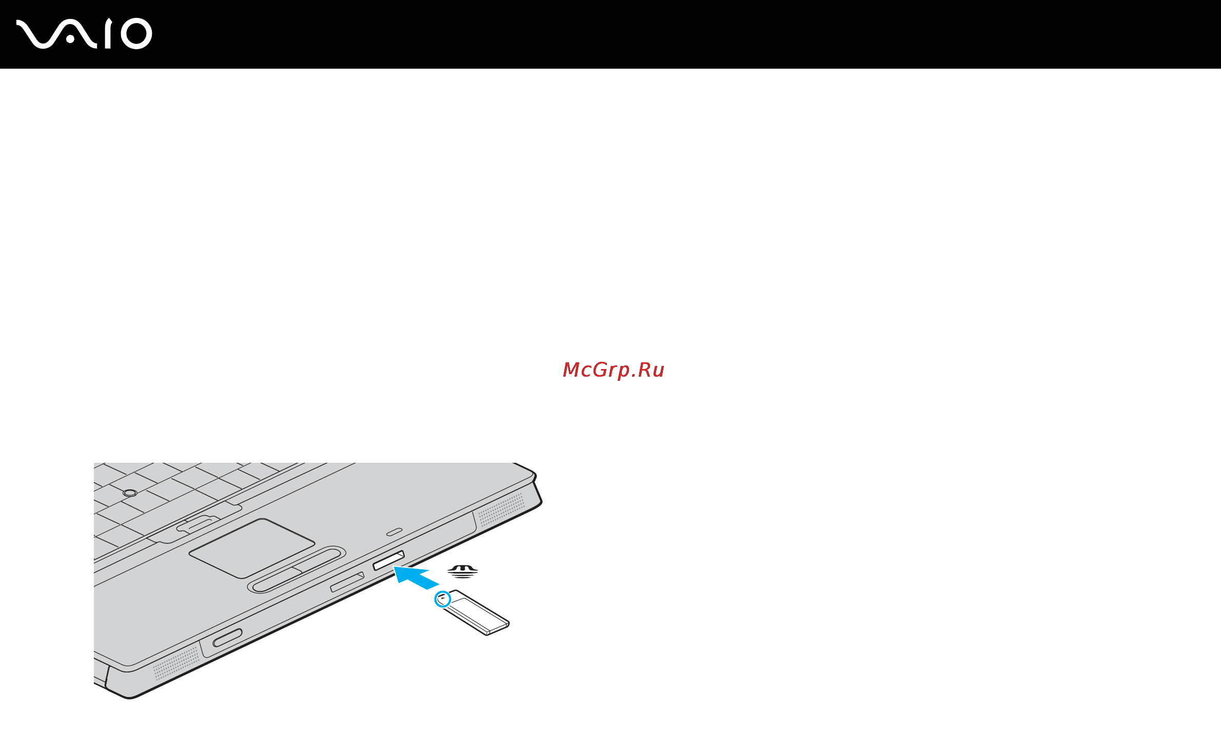 Sony VAIO VGN-BX296VPF [52/189] Установка карты памяти memory stick
