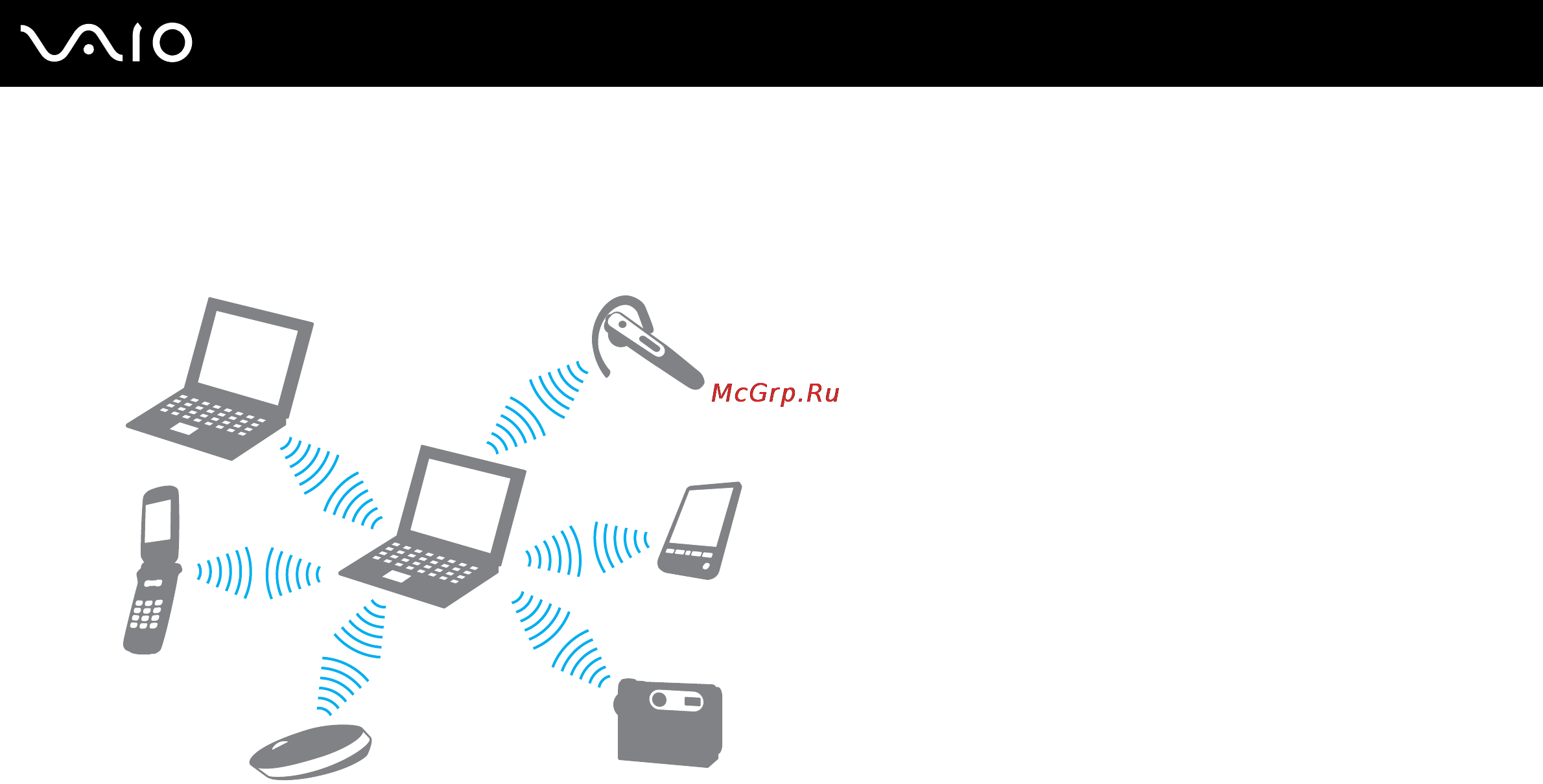 Sony VAIO VGN-BX296VPF [71/189] Установление соединения с другим устройством bluetooth