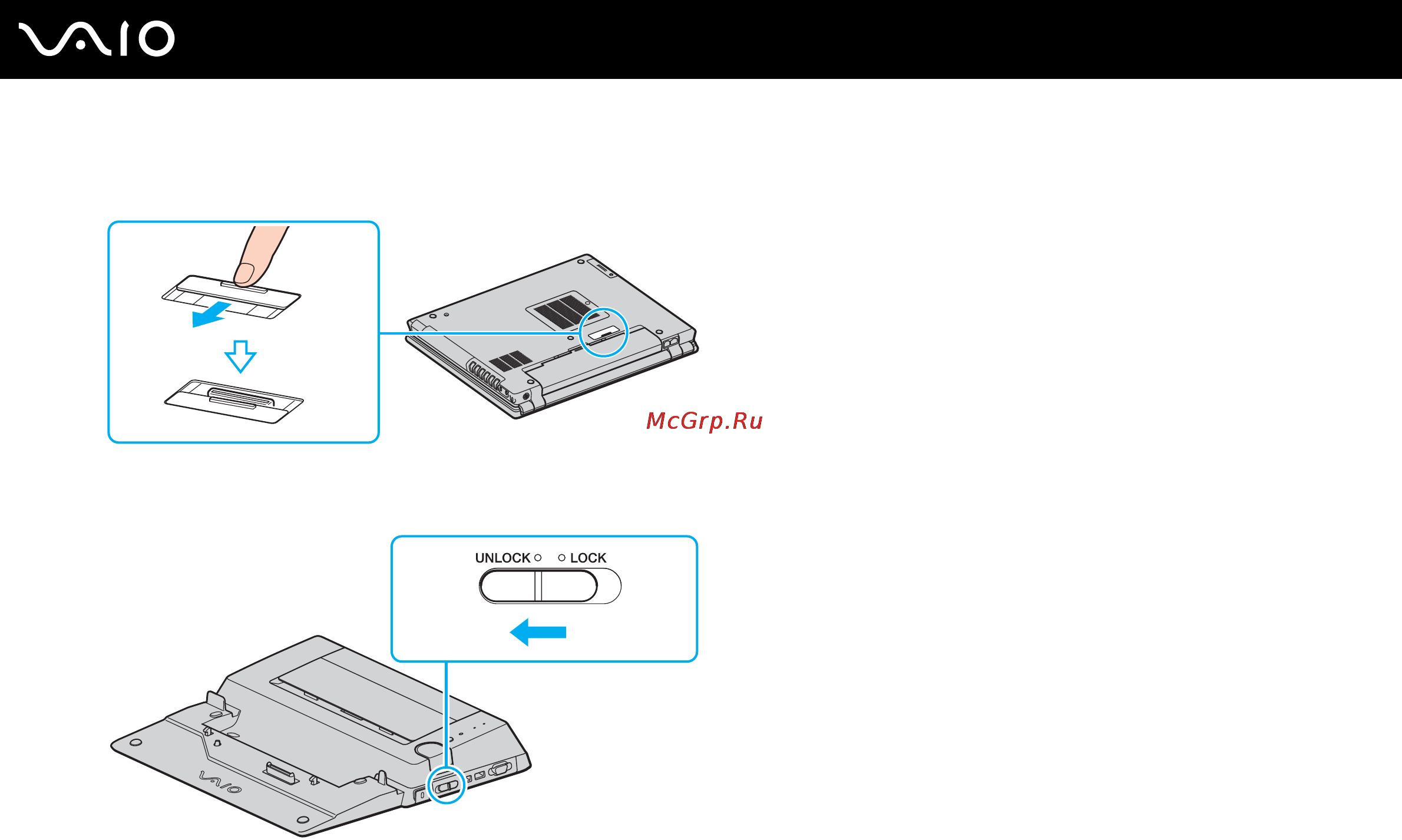 Sony VAIO VGN-BX297XP Инструкция по эксплуатации онлайн [89/189] 101750
