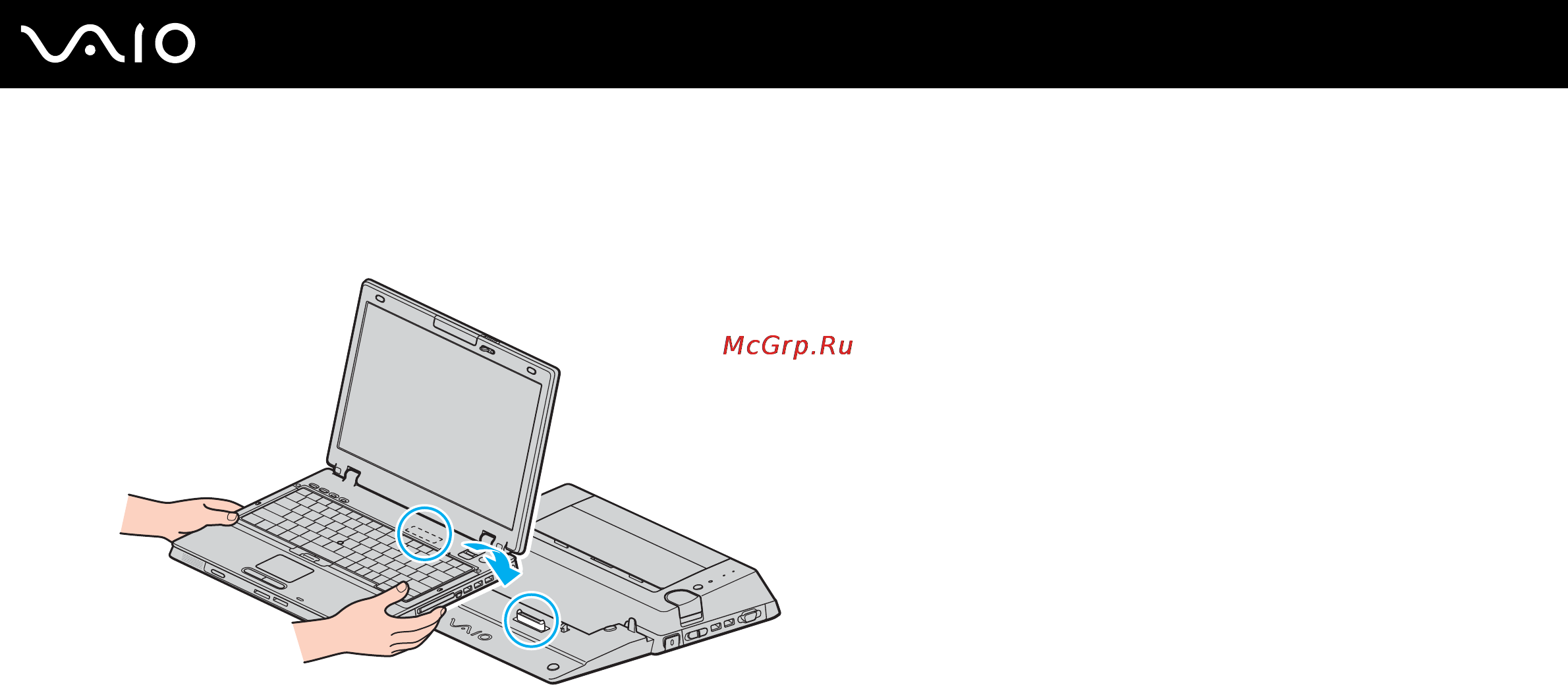 Sony VAIO VGN-BX297XP Инструкция по эксплуатации онлайн [90/189] 101750