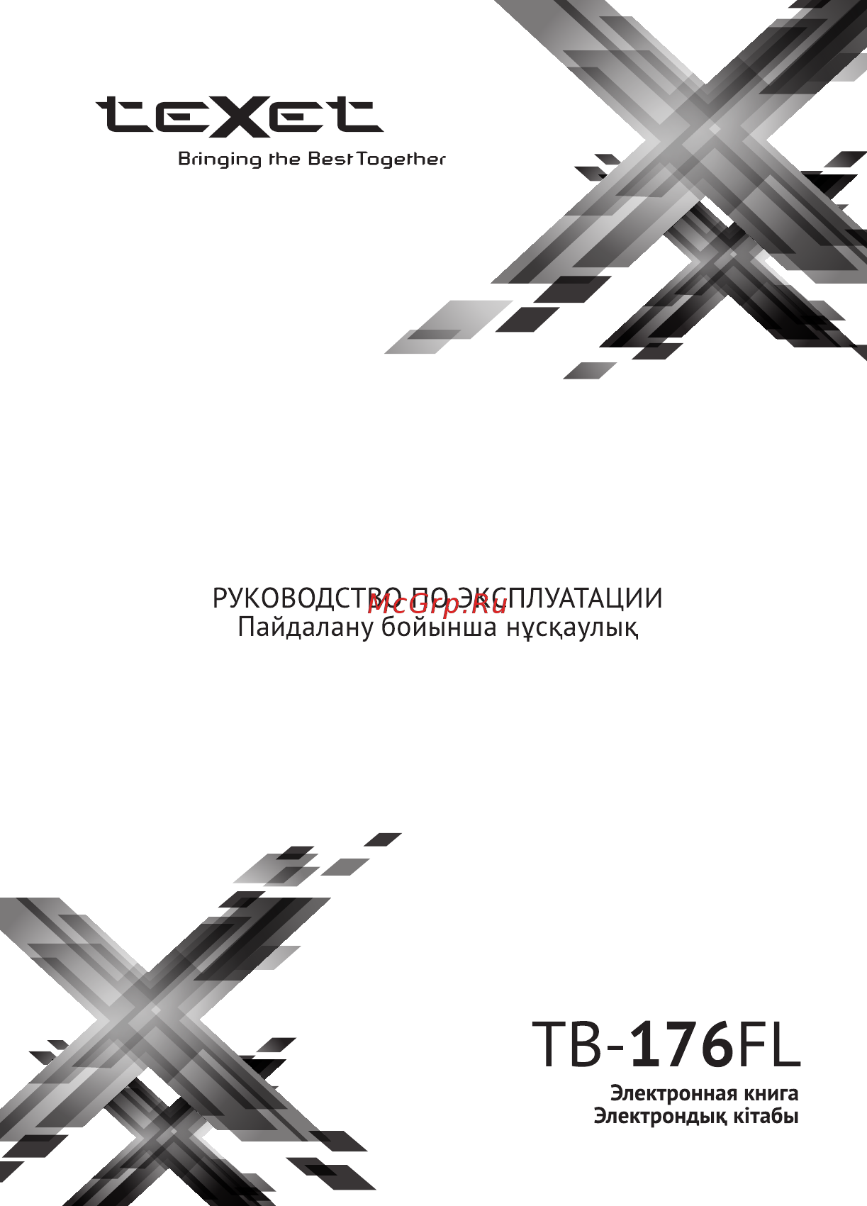 Texet TB-176FL Инструкция по эксплуатации онлайн