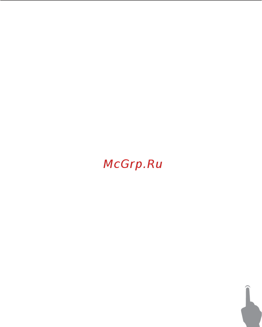 PocketBook 623 Touch 2 Черная [20/102] Карту используя проводник или другой файловый